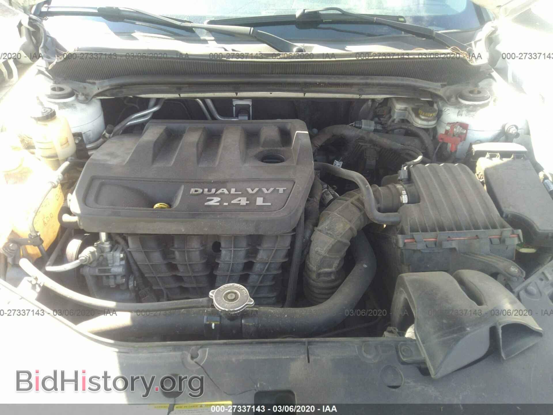 2012 DODGE AVENGER - VIN: 1C3CDZCB5CN291237 - Photo 10