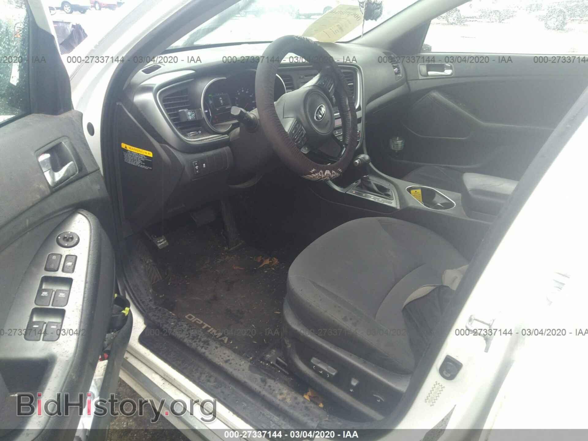 2015 KIA OPTIMA - VIN: KNAGM4AD3F5089566 - Photo 5