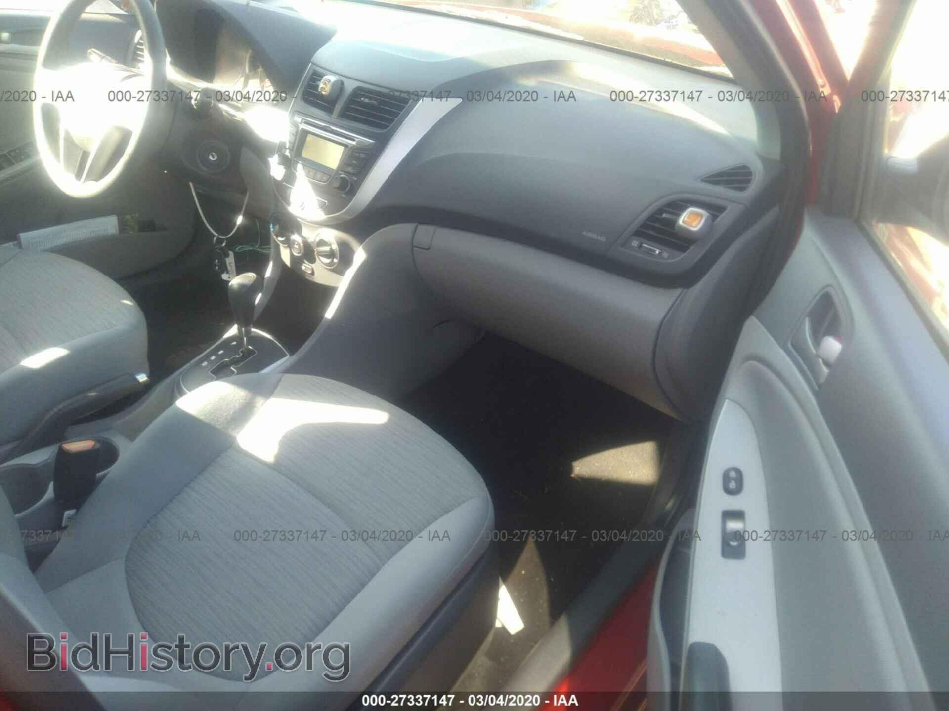 2017 HYUNDAI ACCENT - VIN: KMHCT5AE9HU306030 - Фото 5