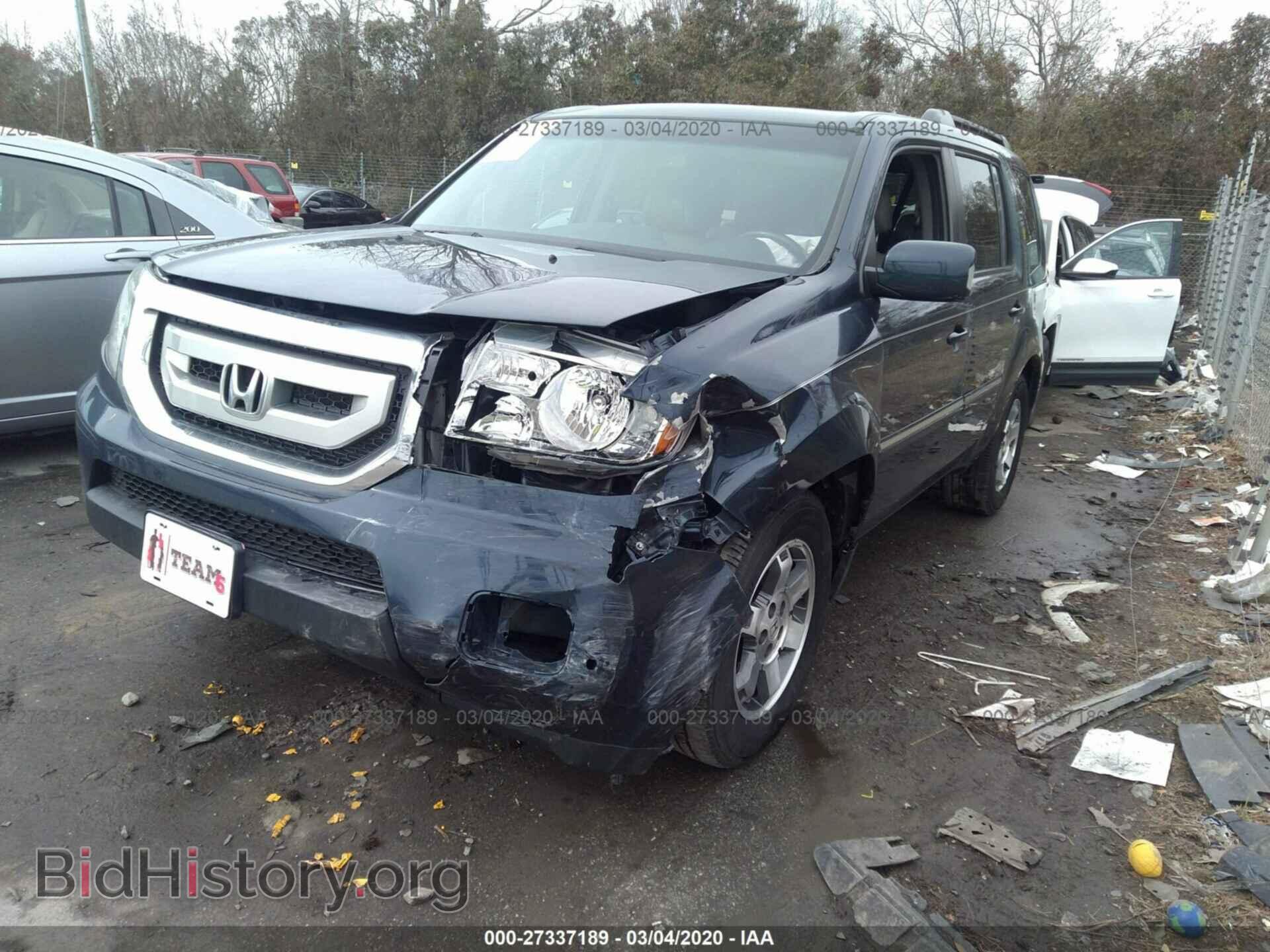 2011 HONDA PILOT - VIN: 5FNYF3H95BB014115 - Фото 2