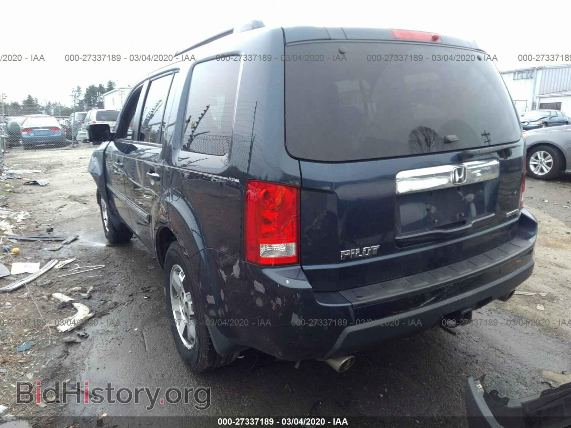 2011 HONDA PILOT - VIN: 5FNYF3H95BB014115 - Фото 3
