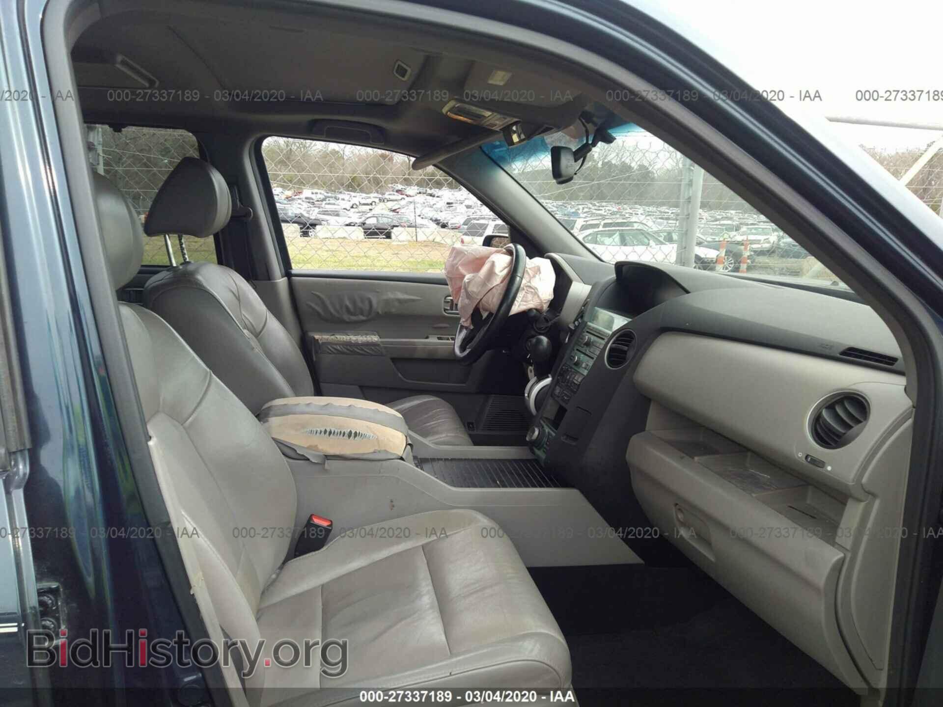 2011 HONDA PILOT - VIN: 5FNYF3H95BB014115 - Фото 5