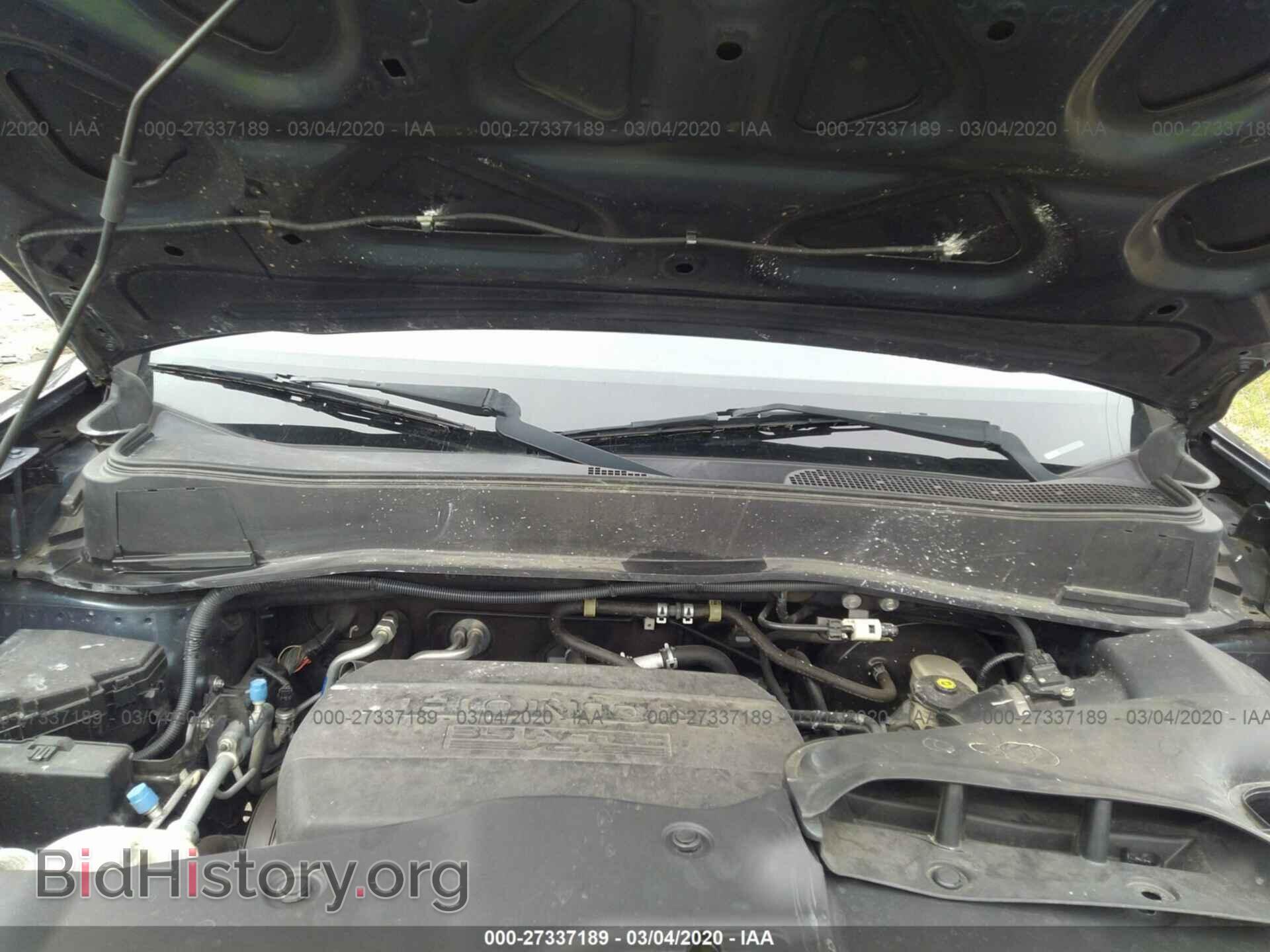 2011 HONDA PILOT - VIN: 5FNYF3H95BB014115 - Фото 10