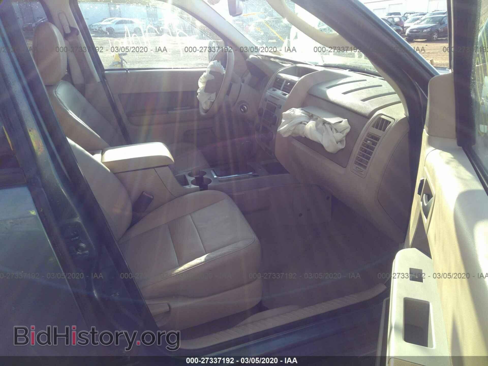 2012 FORD ESCAPE - VIN: 1FMCU0D76CKC36875 - Photo 5