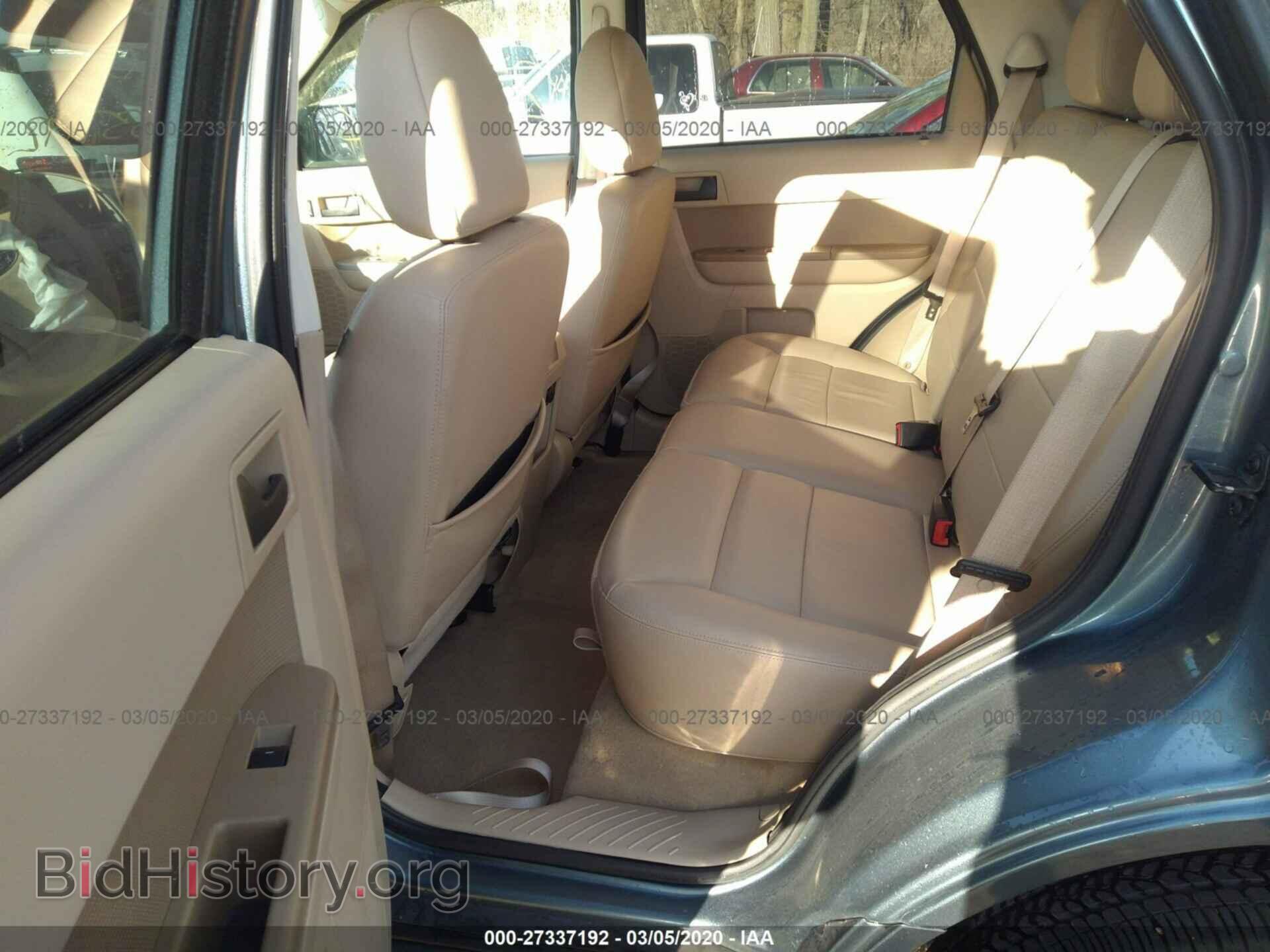2012 FORD ESCAPE - VIN: 1FMCU0D76CKC36875 - Photo 8