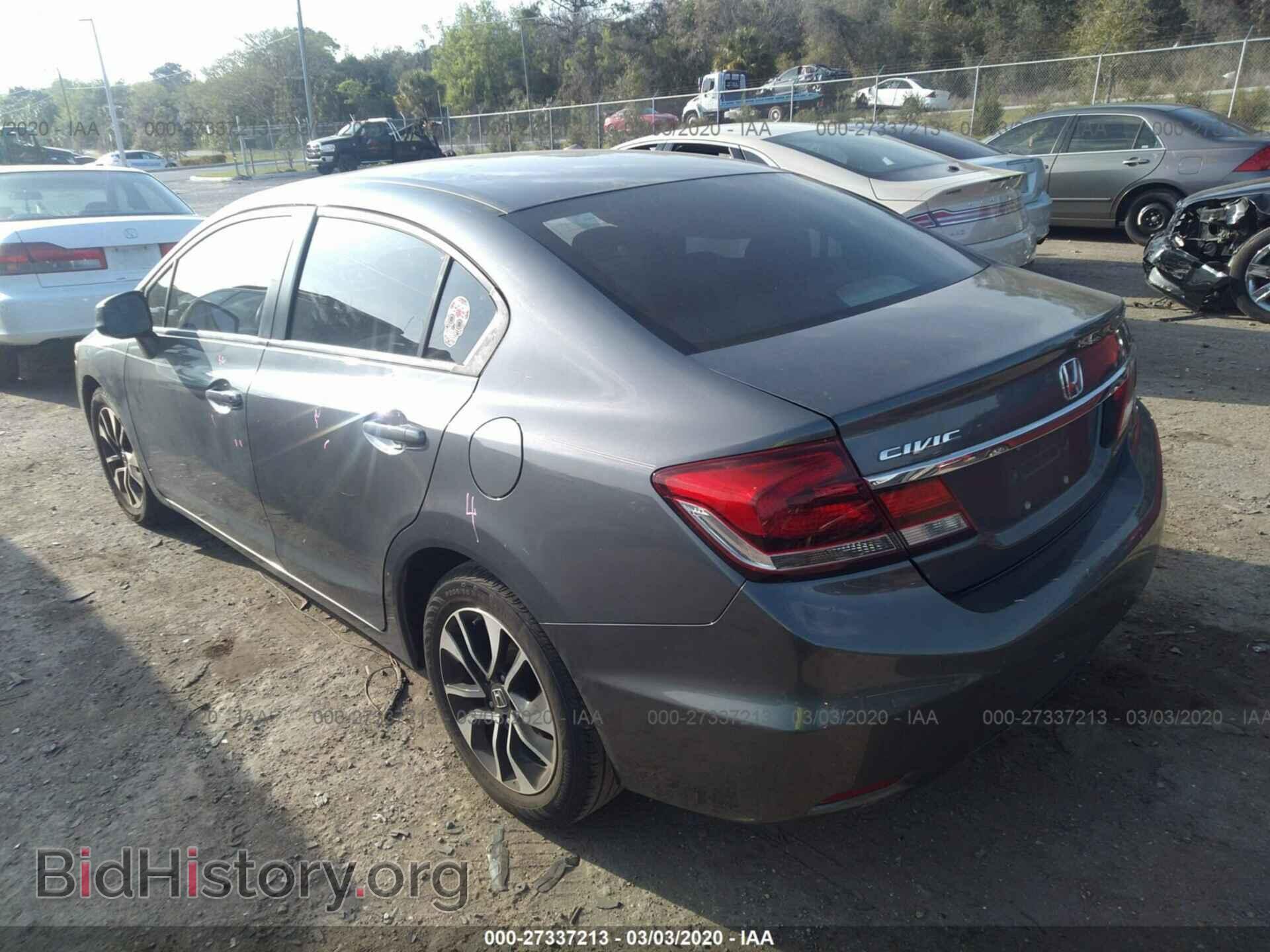 2013 HONDA CIVIC - VIN: 19XFB2F87DE032003 - Фото 3