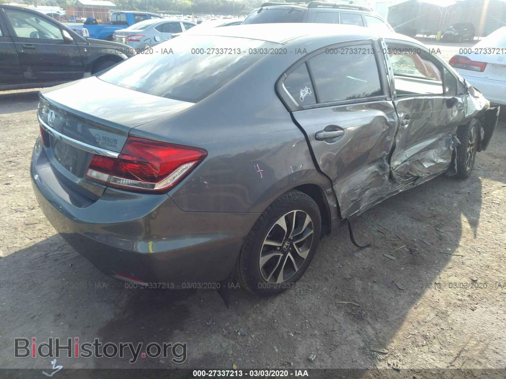 2013 HONDA CIVIC - VIN: 19XFB2F87DE032003 - Фото 4