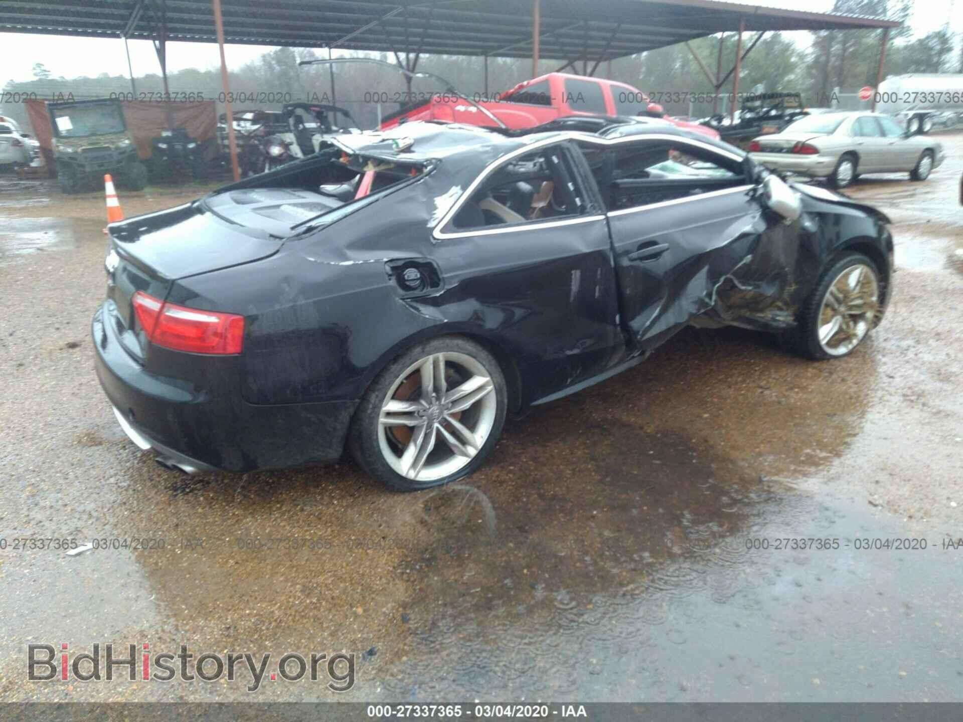 2009 AUDI S5 - VIN: WAURV78T89A052674 - Фото 4