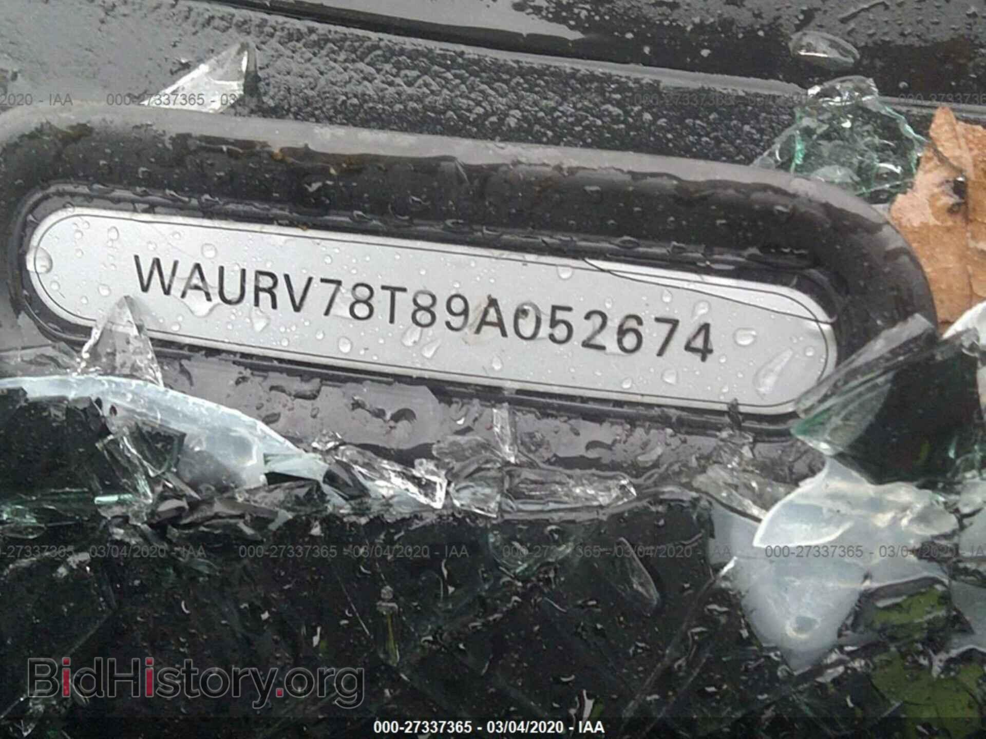 2009 AUDI S5 - VIN: WAURV78T89A052674 - Фото 9