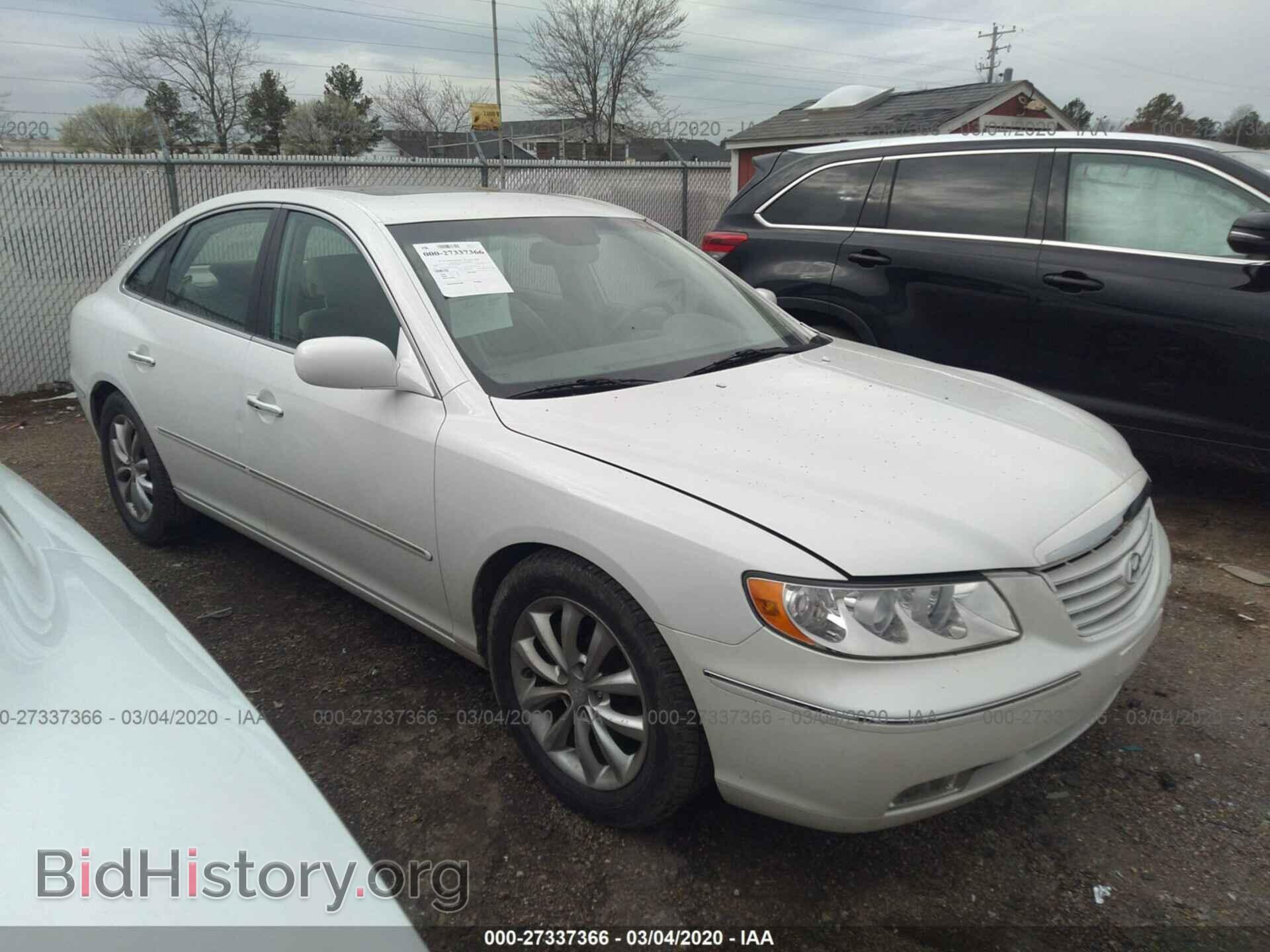 Photo KMHFC46F87A201973 - HYUNDAI AZERA 2007