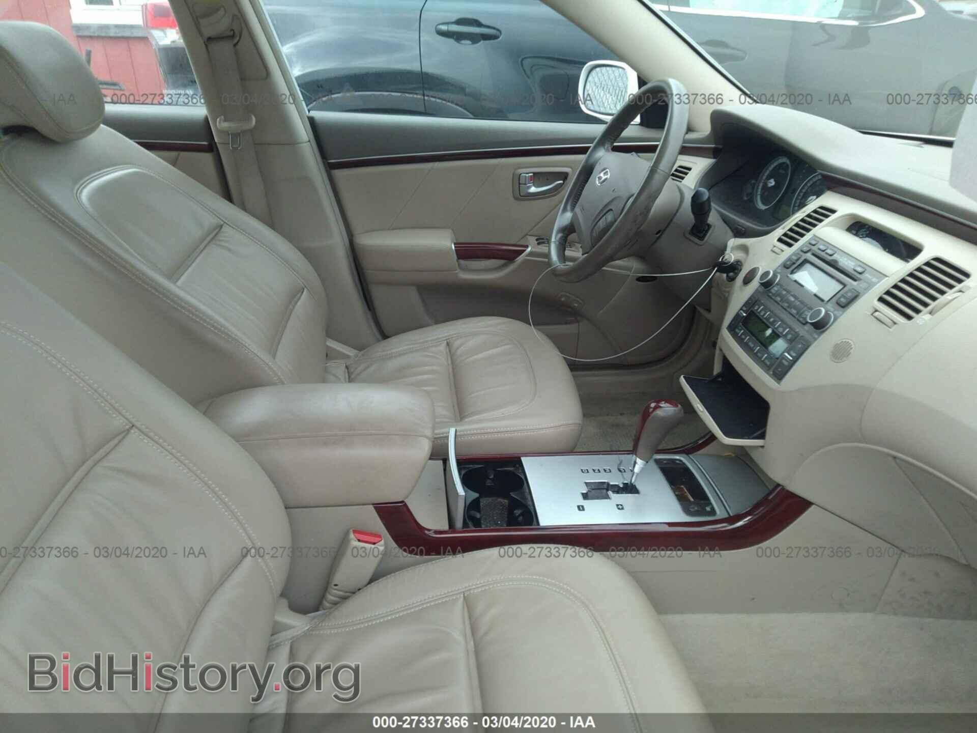 2007 HYUNDAI AZERA - VIN: KMHFC46F87A201973 - Фото 5