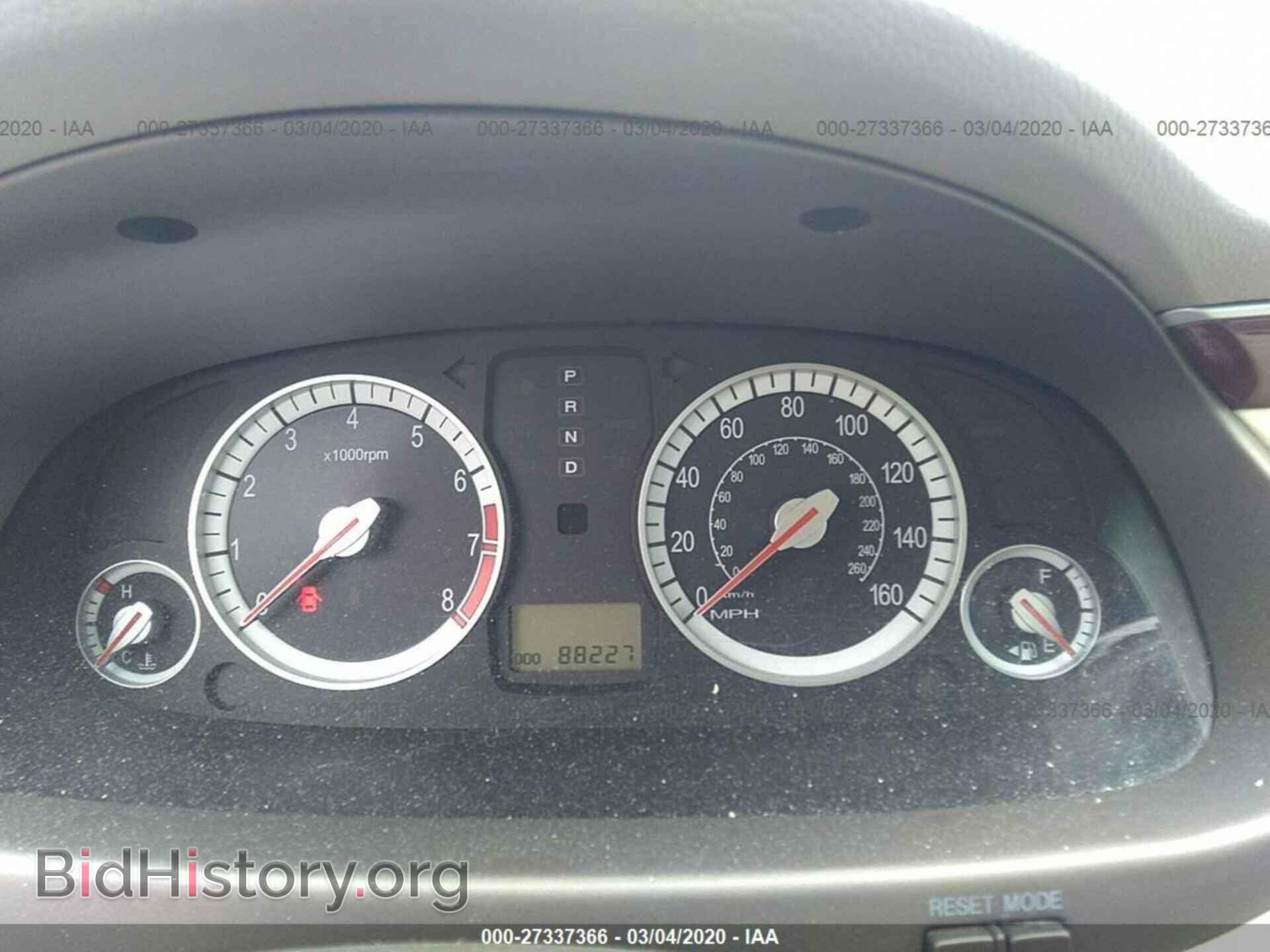 2007 HYUNDAI AZERA - VIN: KMHFC46F87A201973 - Фото 7