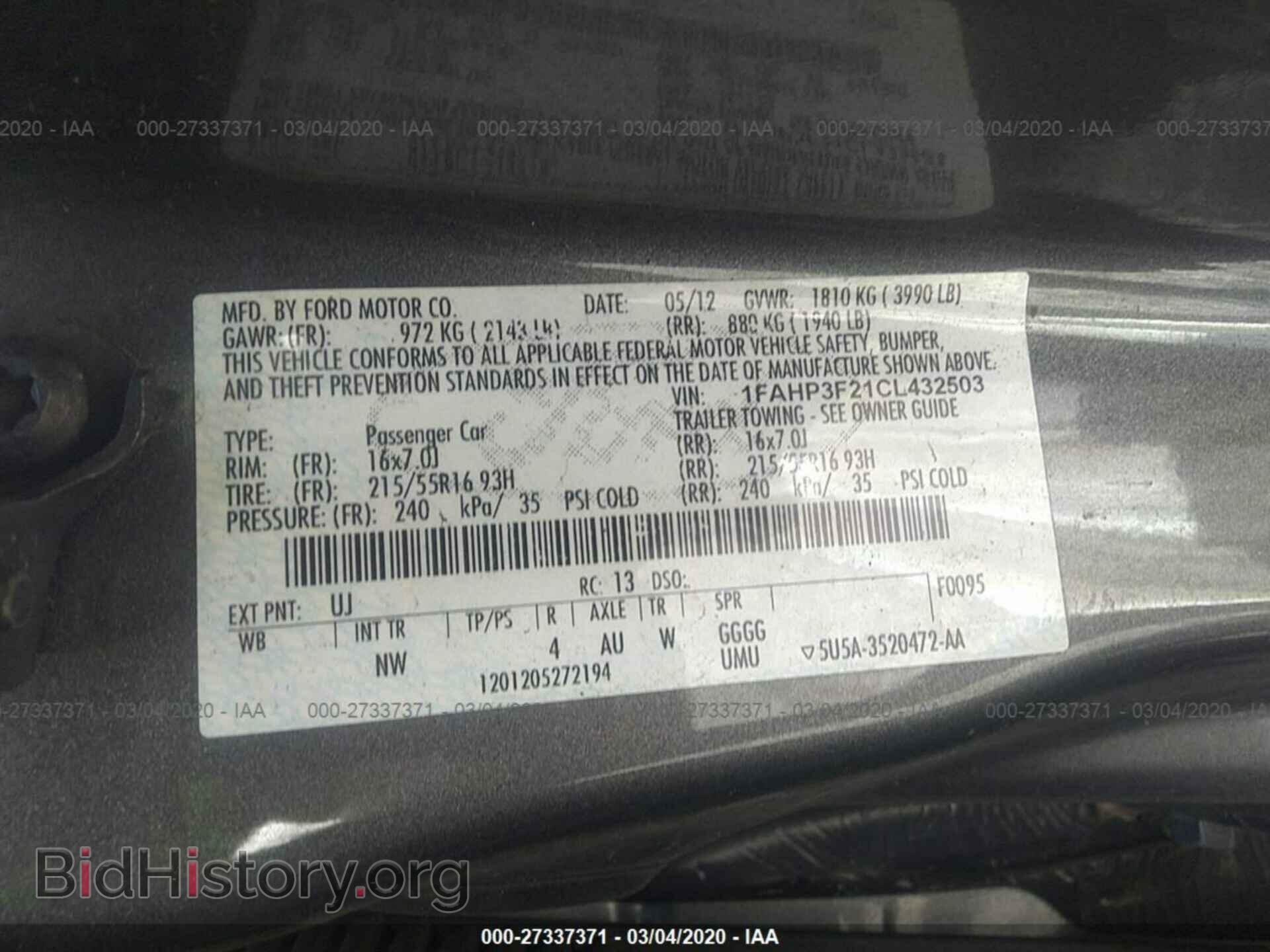 2012 FORD FOCUS - VIN: 1FAHP3F21CL432503 - Фото 9