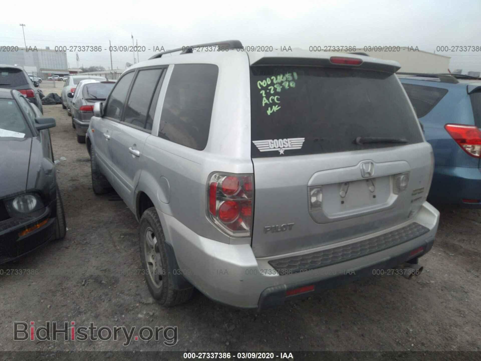 2006 HONDA PILOT - VIN: 5FNYF18506B003711 - Фото 3