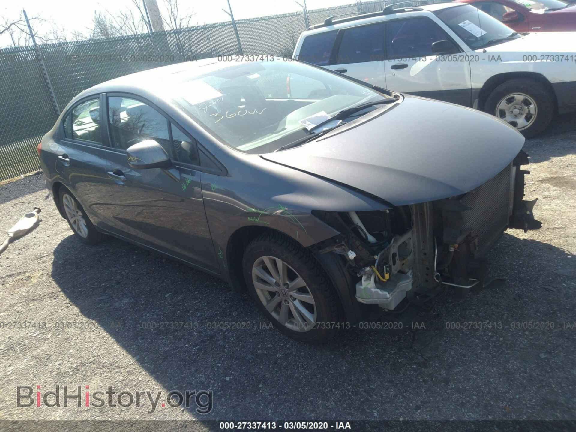 Фотография 19XFB2F99CE307992 - HONDA CIVIC 2012