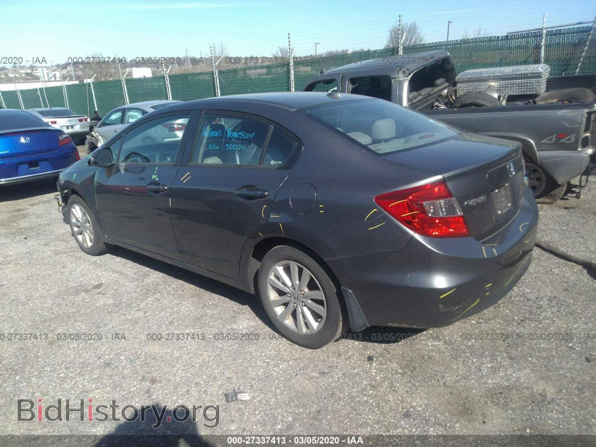 2012 HONDA CIVIC - VIN: 19XFB2F99CE307992 - Фото 3