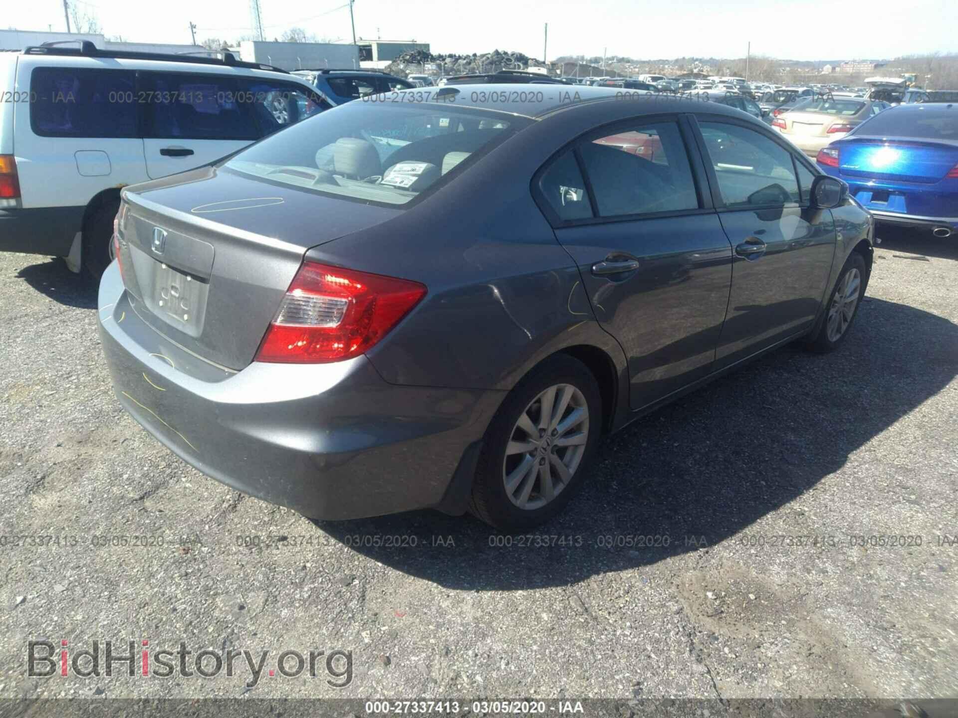 2012 HONDA CIVIC - VIN: 19XFB2F99CE307992 - Фото 4