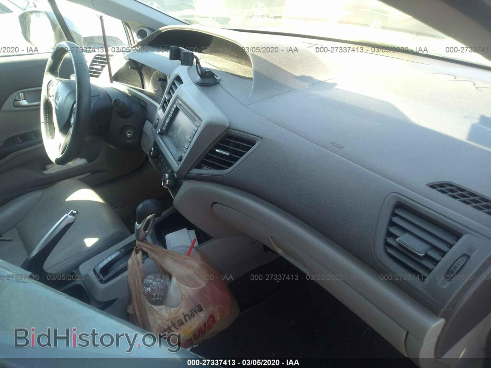 2012 HONDA CIVIC - VIN: 19XFB2F99CE307992 - Фото 5