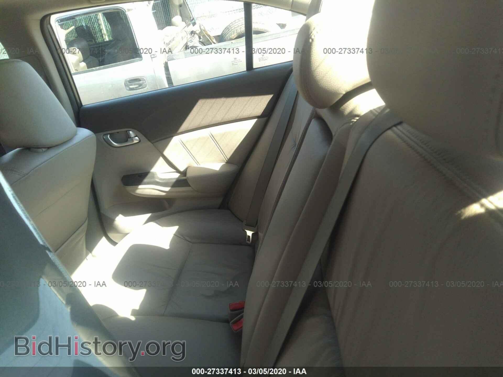 2012 HONDA CIVIC - VIN: 19XFB2F99CE307992 - Фото 8