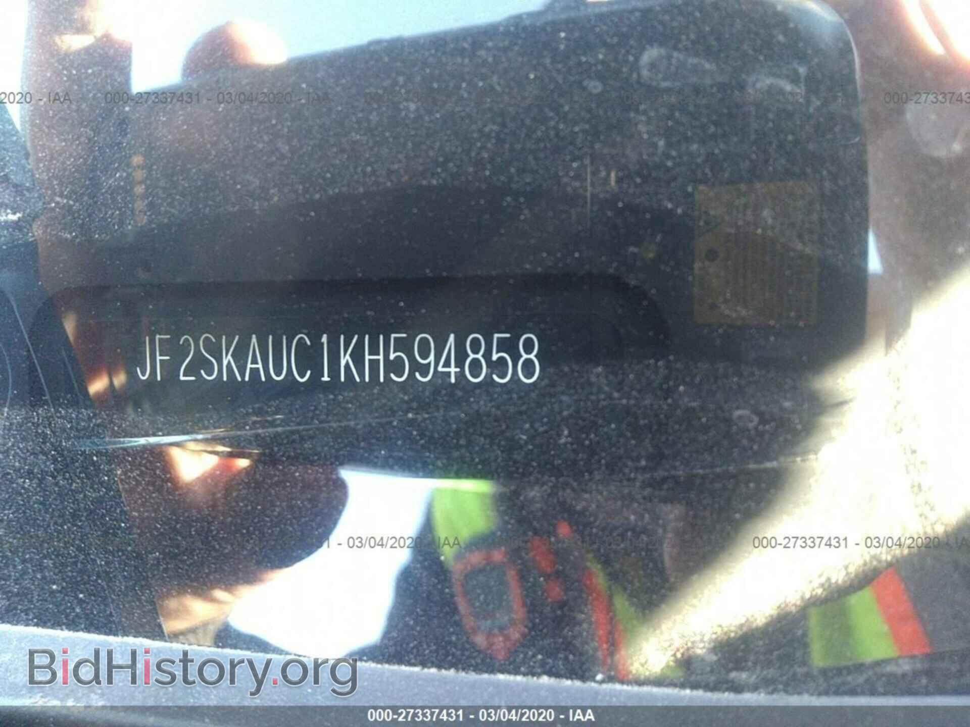 2019 SUBARU FORESTER - VIN: JF2SKAUC1KH594858 - Фото 9