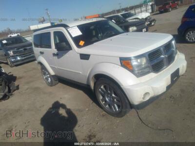 2007 Dodge NITRO SLT, white — VIN 1D8GU58K87W663380, IAAI