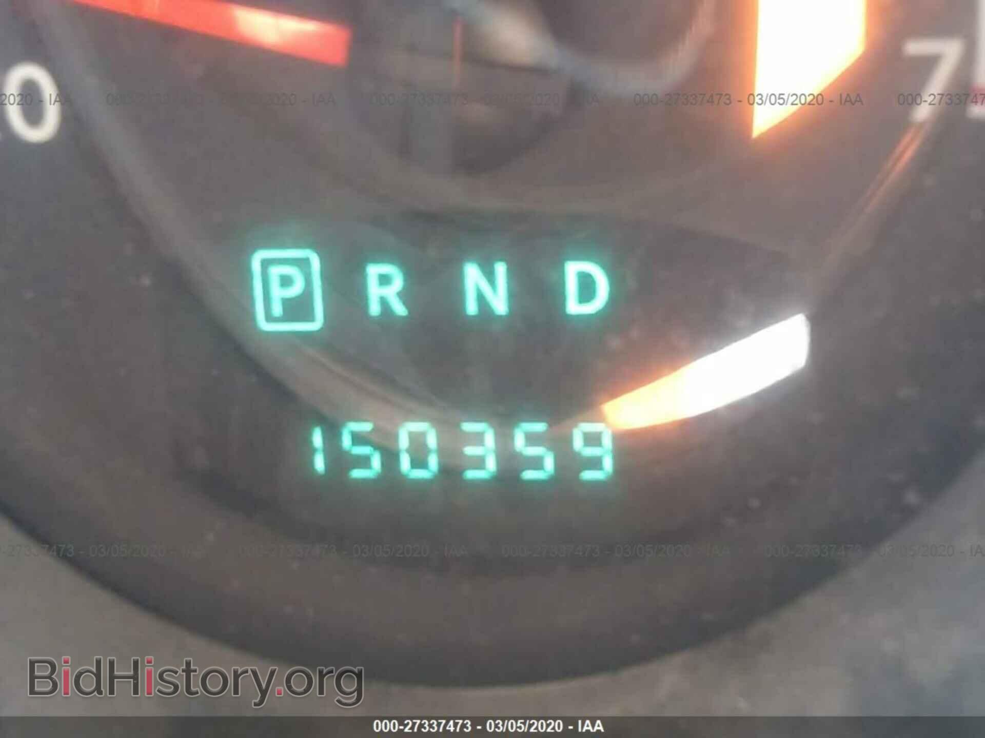 2007 DODGE NITRO - VIN: 1D8GU58K87W663380 - Фото 7