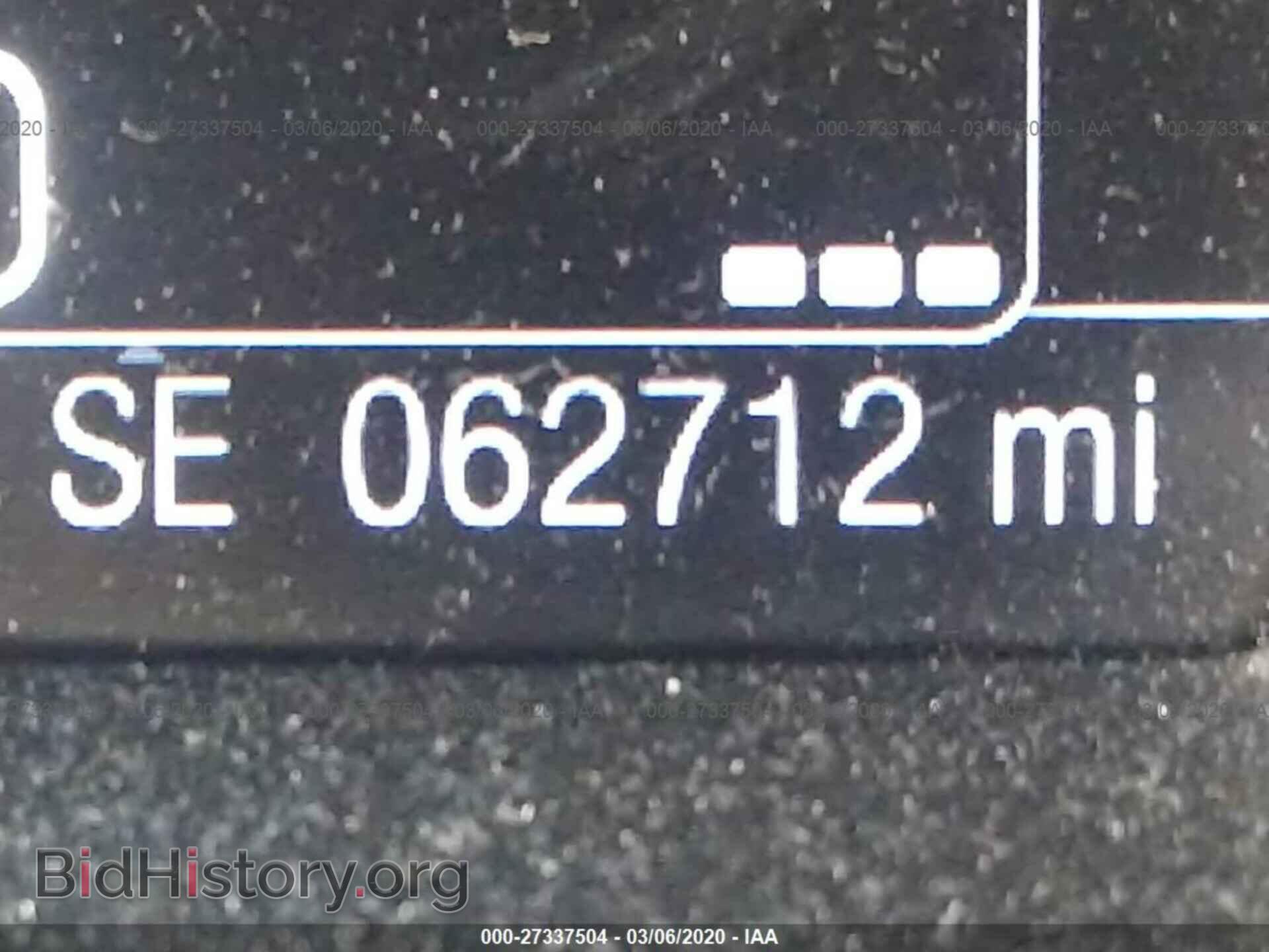 2014 FORD FOCUS - VIN: 1FADP3J29EL111933 - Фото 7