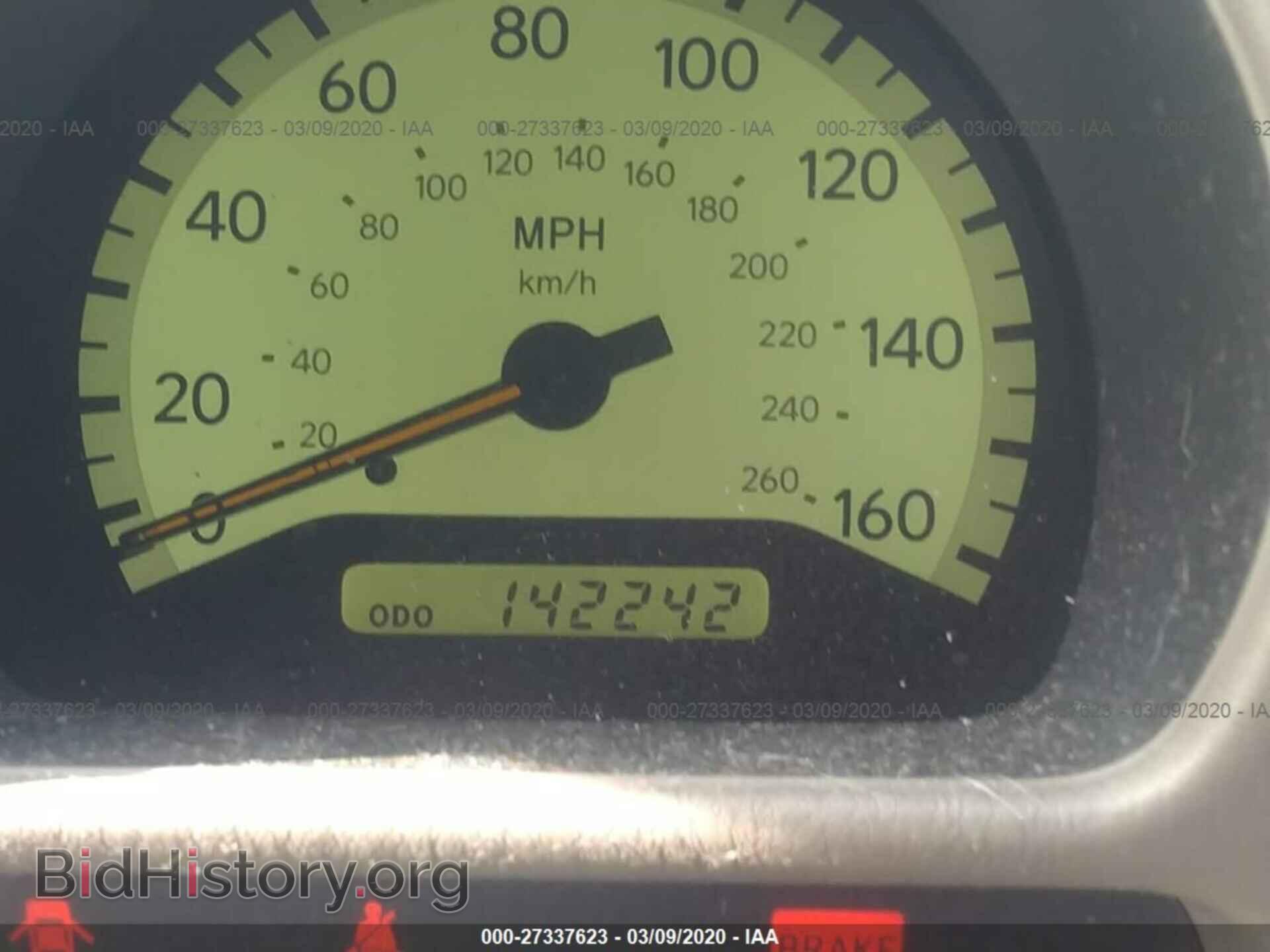 1999 LEXUS GS - VIN: JT8BD68S9X0062642 - Фото 7