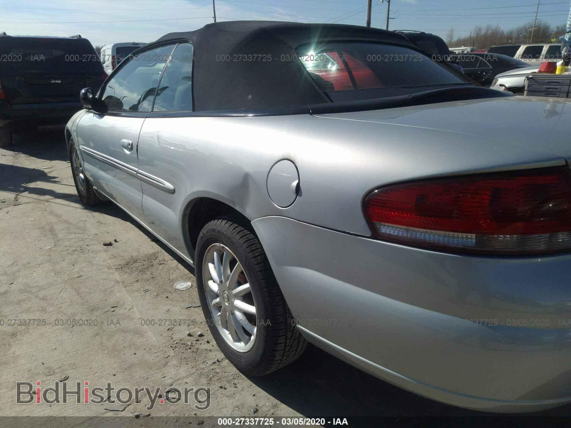 2002 CHRYSLER SEBRING - VIN: 1C3EL65R42N325106 - Фото 6