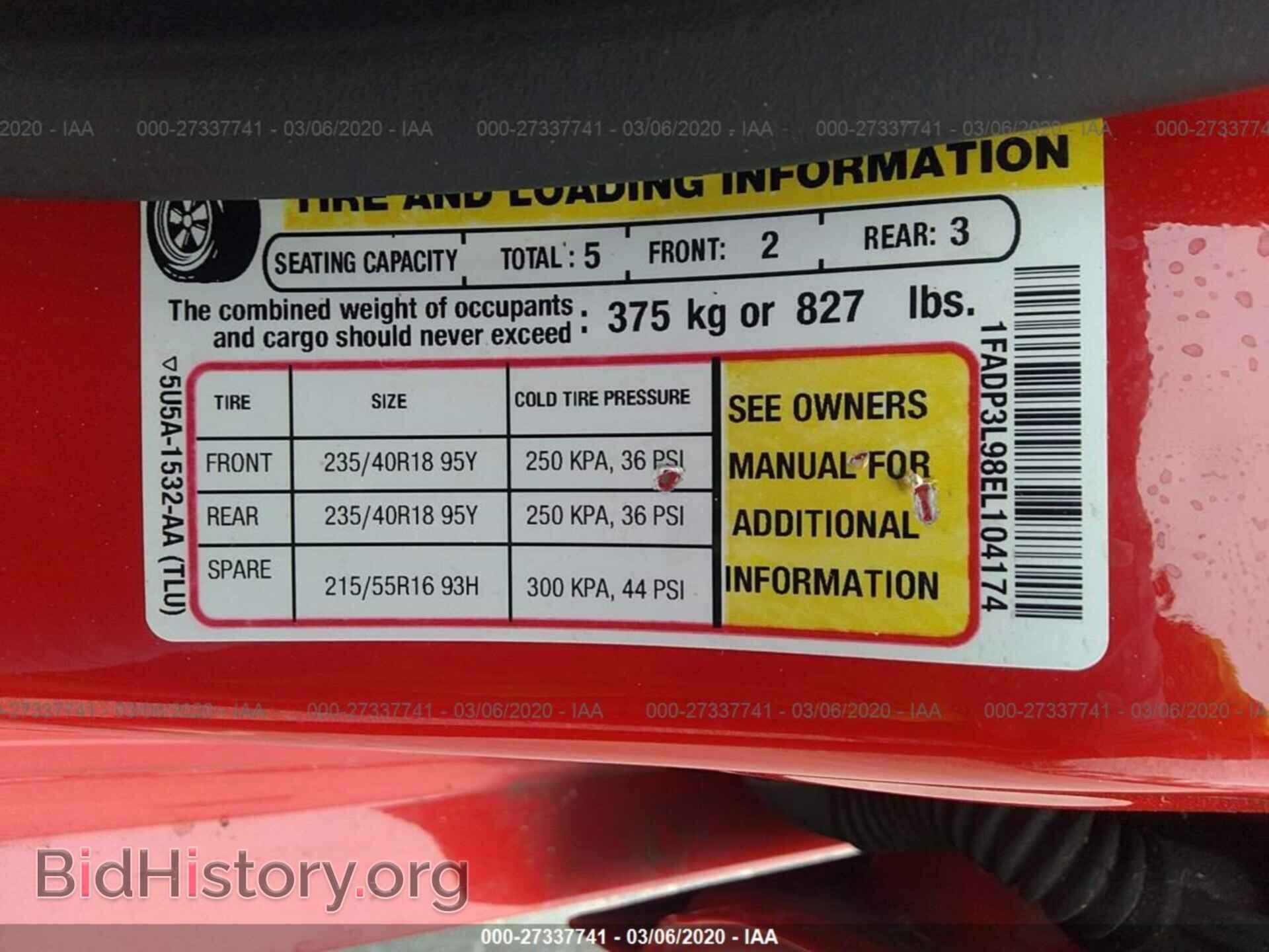 2014 FORD FOCUS - VIN: 1FADP3L98EL104174 - Фото 9