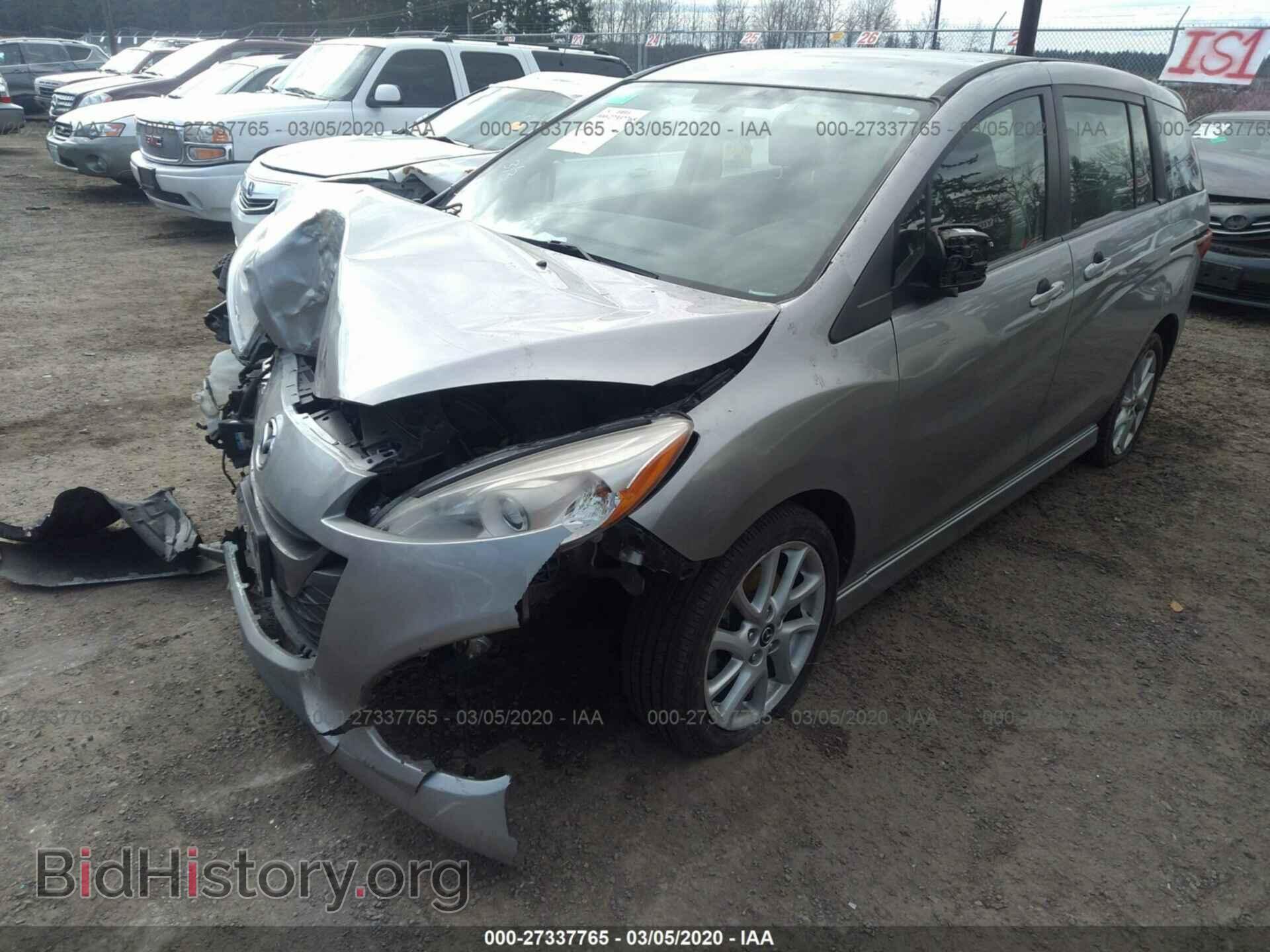 2013 MAZDA 5 - VIN: JM1CW2CL5D0151578 - Фото 2