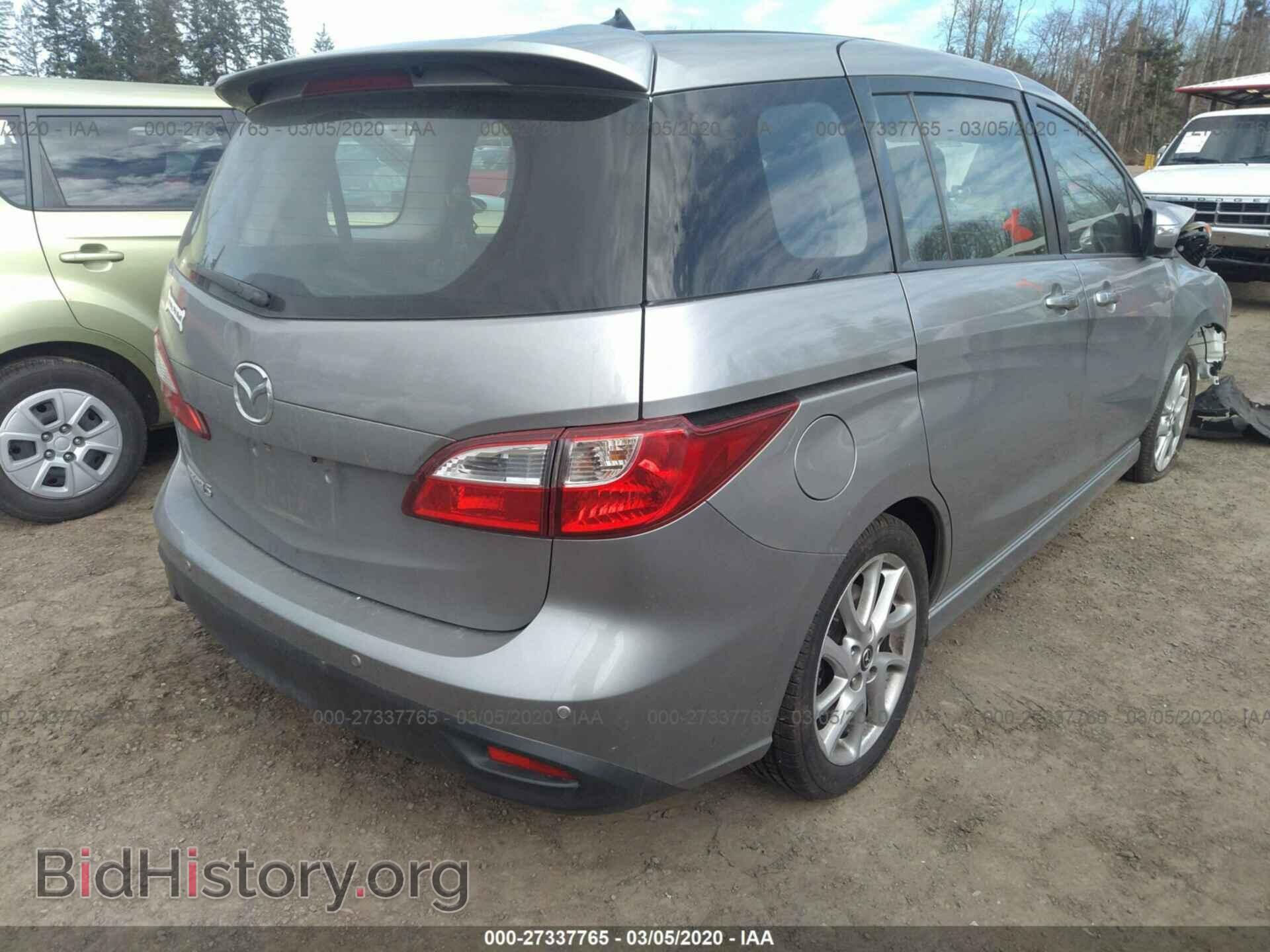 2013 MAZDA 5 - VIN: JM1CW2CL5D0151578 - Фото 4