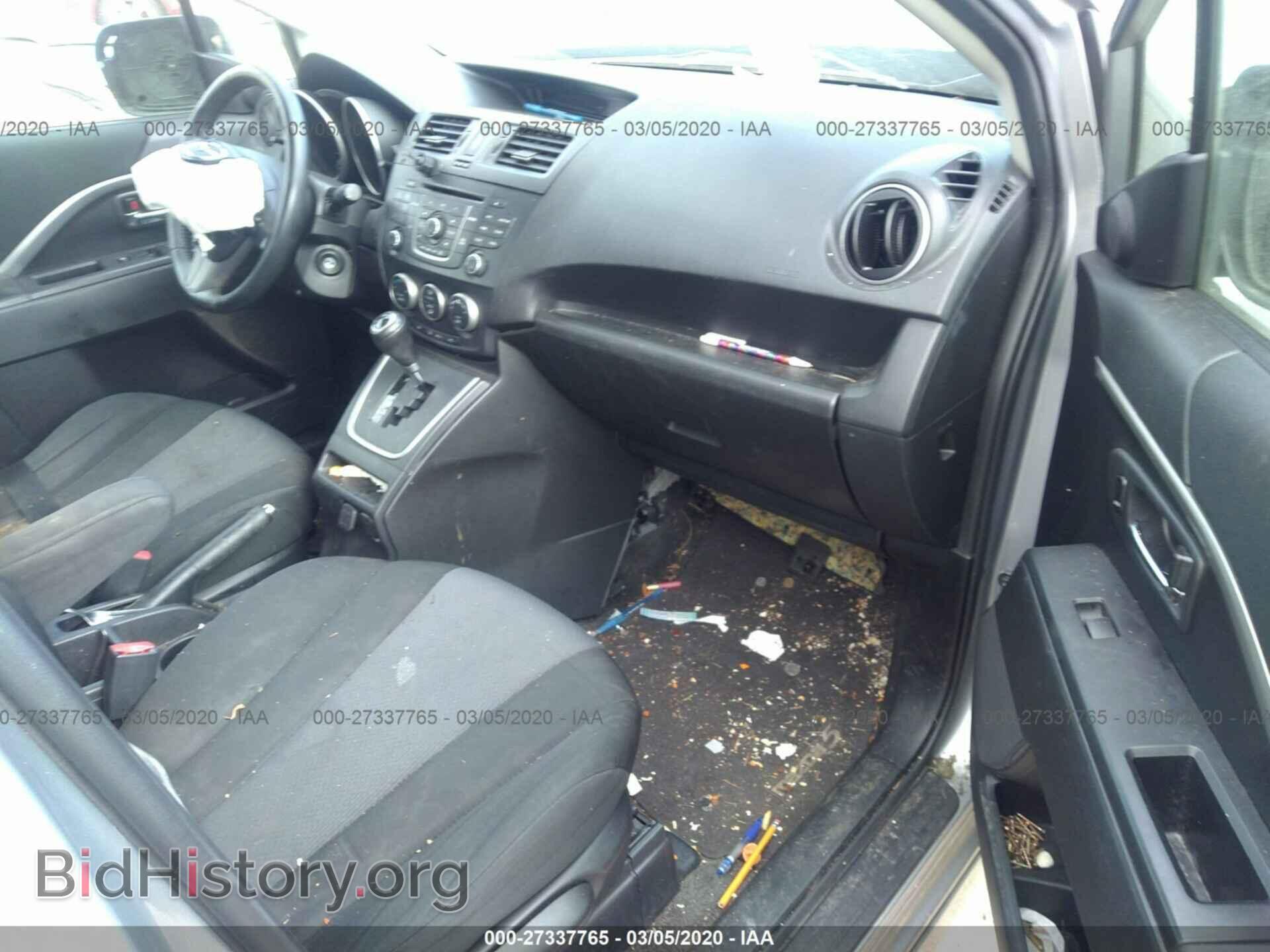 2013 MAZDA 5 - VIN: JM1CW2CL5D0151578 - Фото 5