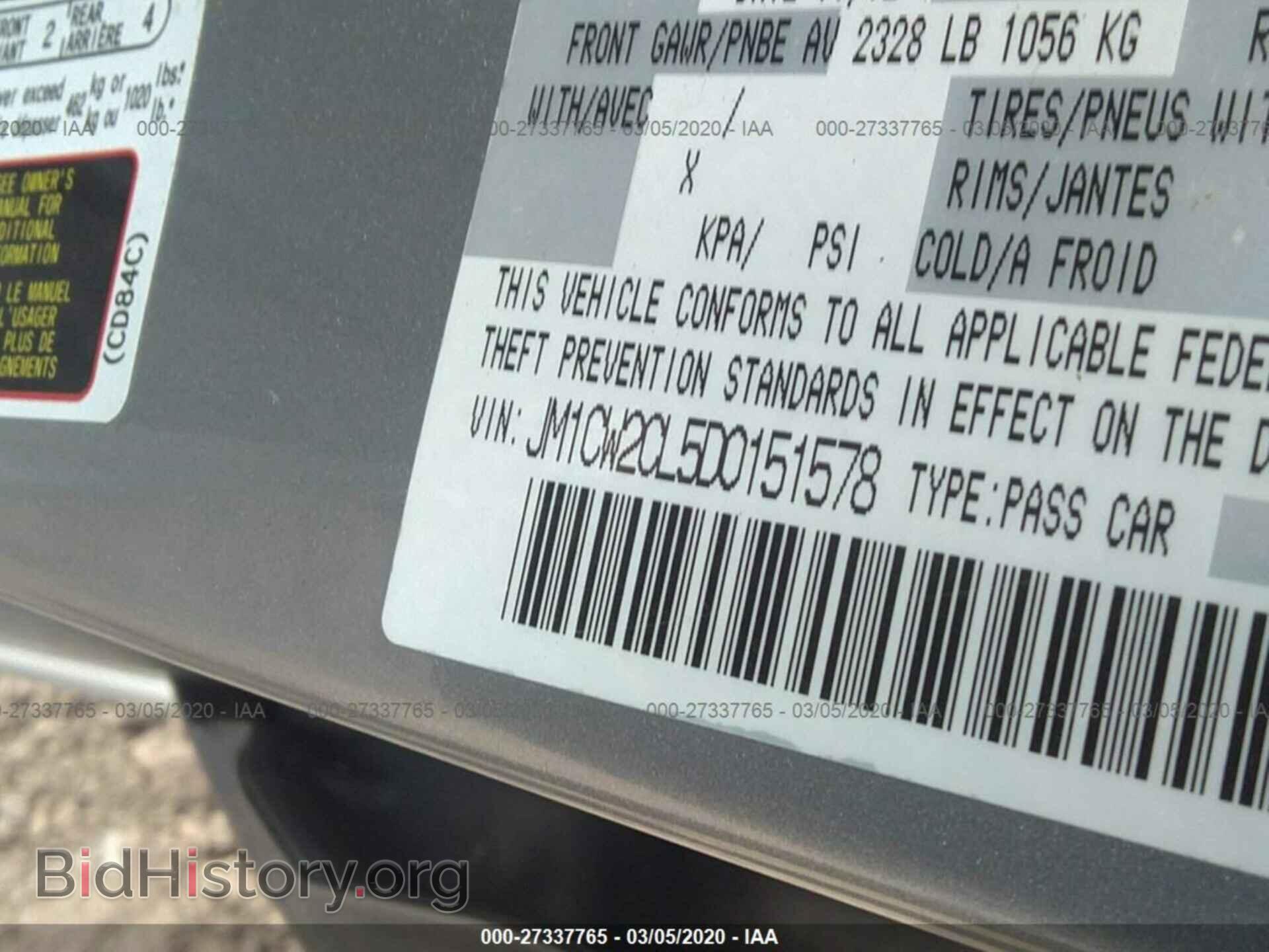 2013 MAZDA 5 - VIN: JM1CW2CL5D0151578 - Фото 9