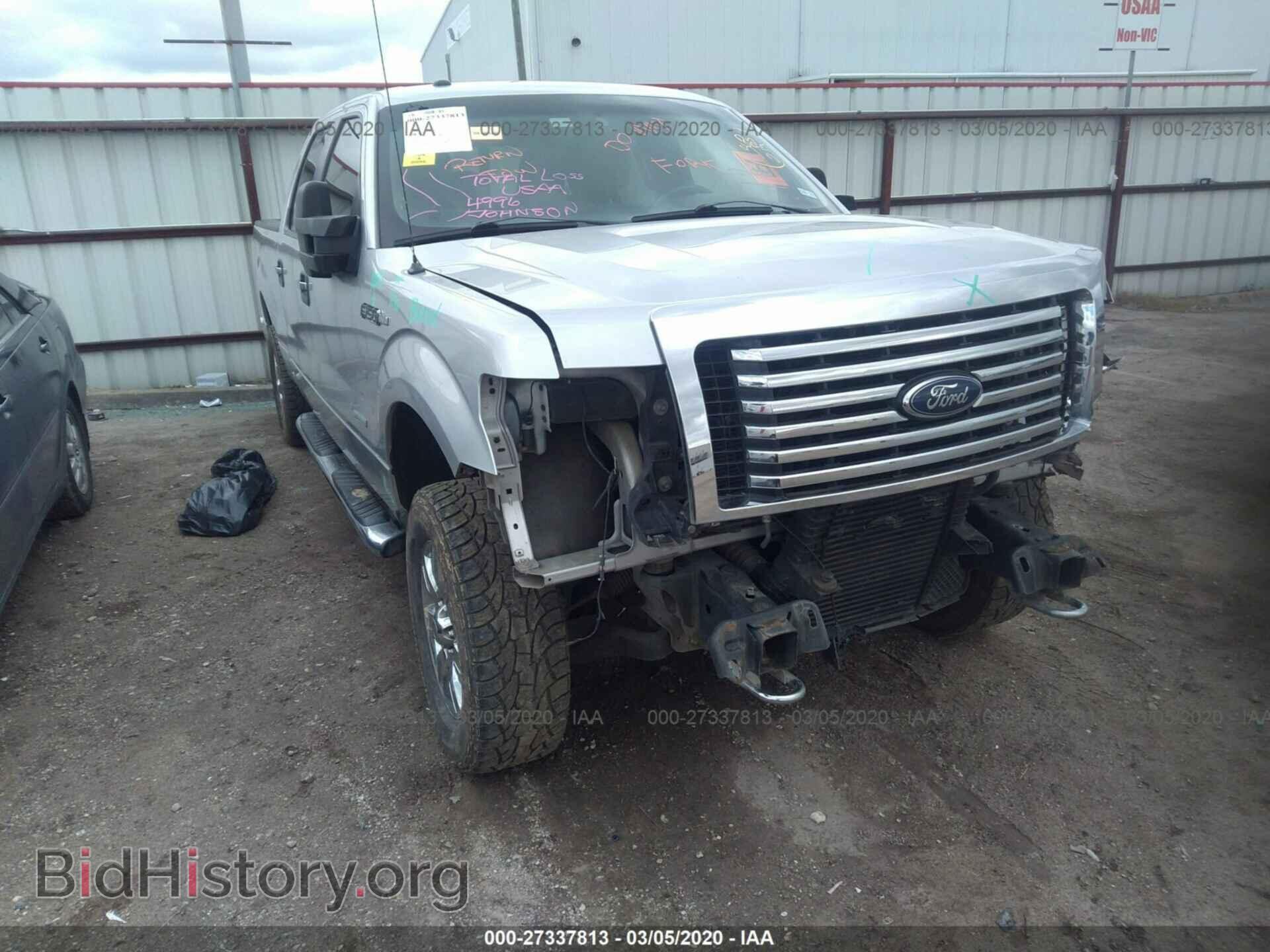 Photo 1FTFW1ET1CFB34454 - FORD F150 2012