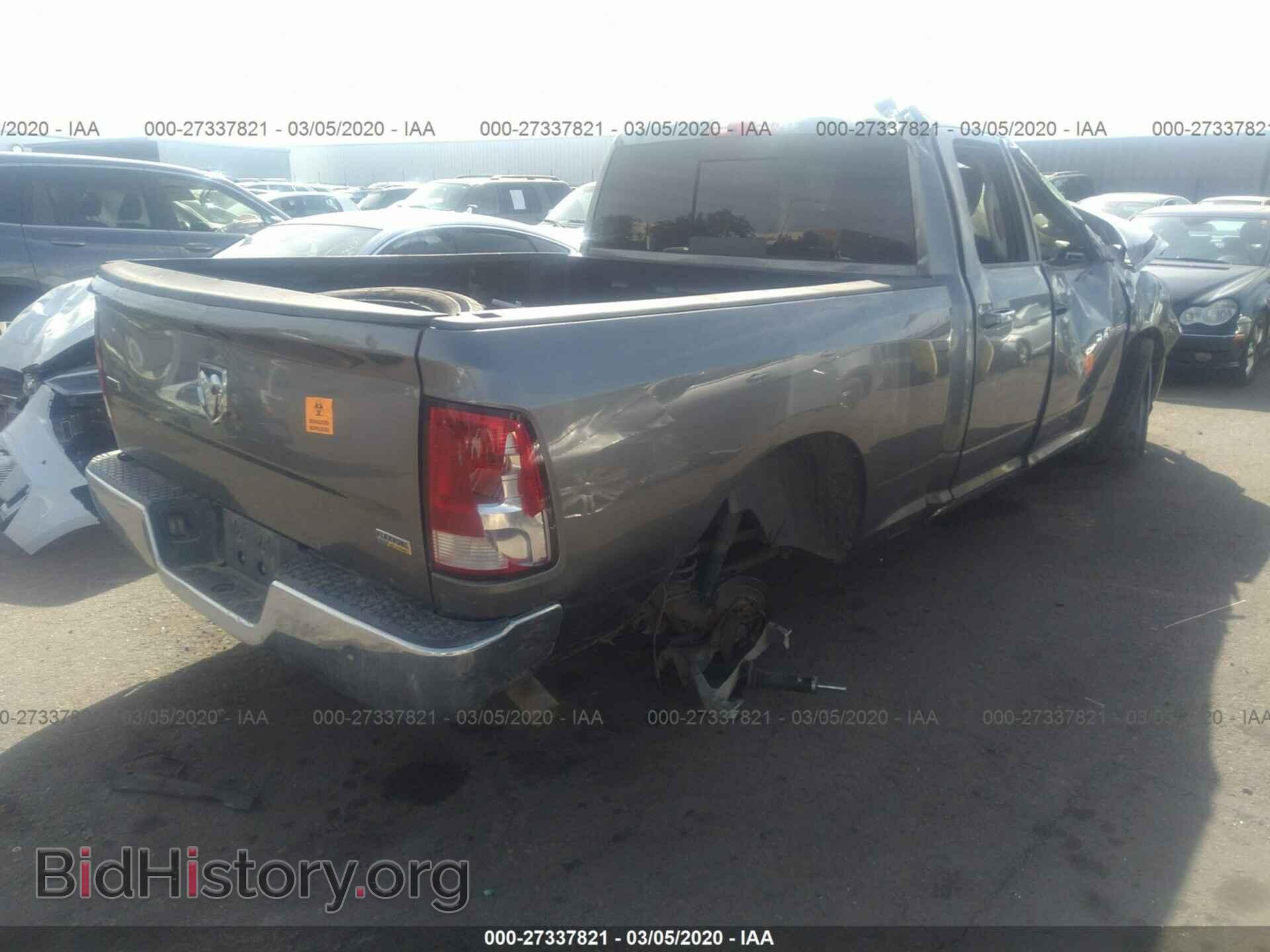 2012 DODGE RAM 1500 - VIN: 1C6RD6GP5CS254739 - Фото 4
