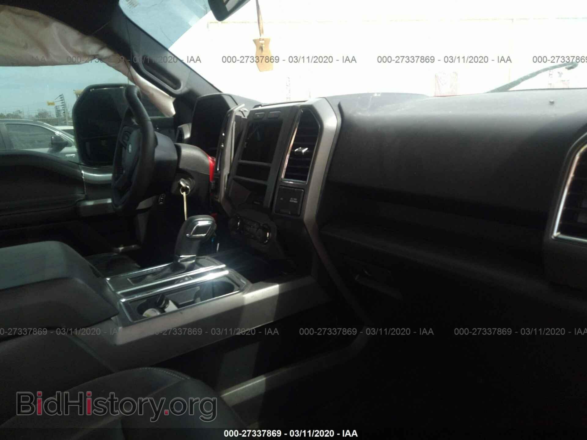 2015 FORD F150 - VIN: 1FTEW1EFXFFB26413 - Photo 5