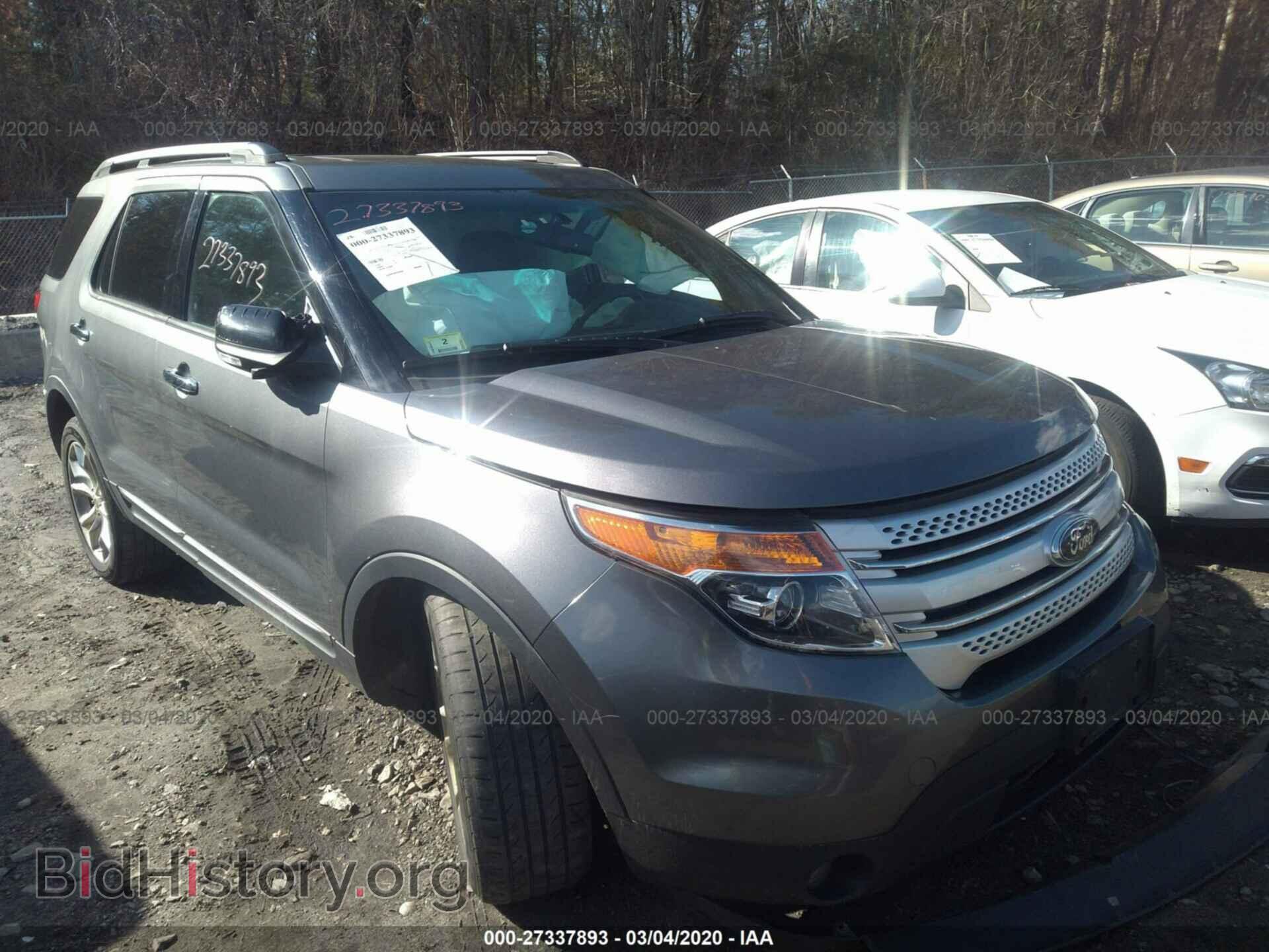 Photo 1FM5K8D87EGC38274 - FORD EXPLORER 2014
