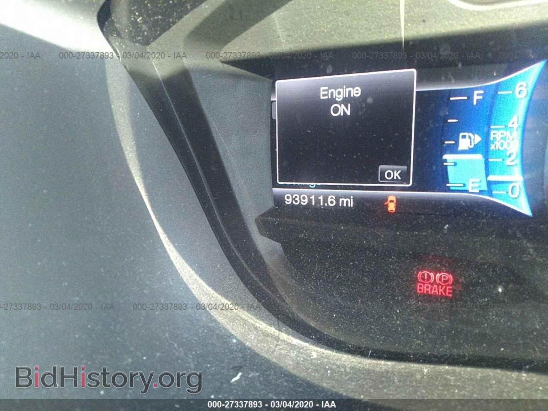 2014 FORD EXPLORER - VIN: 1FM5K8D87EGC38274 - Photo 7