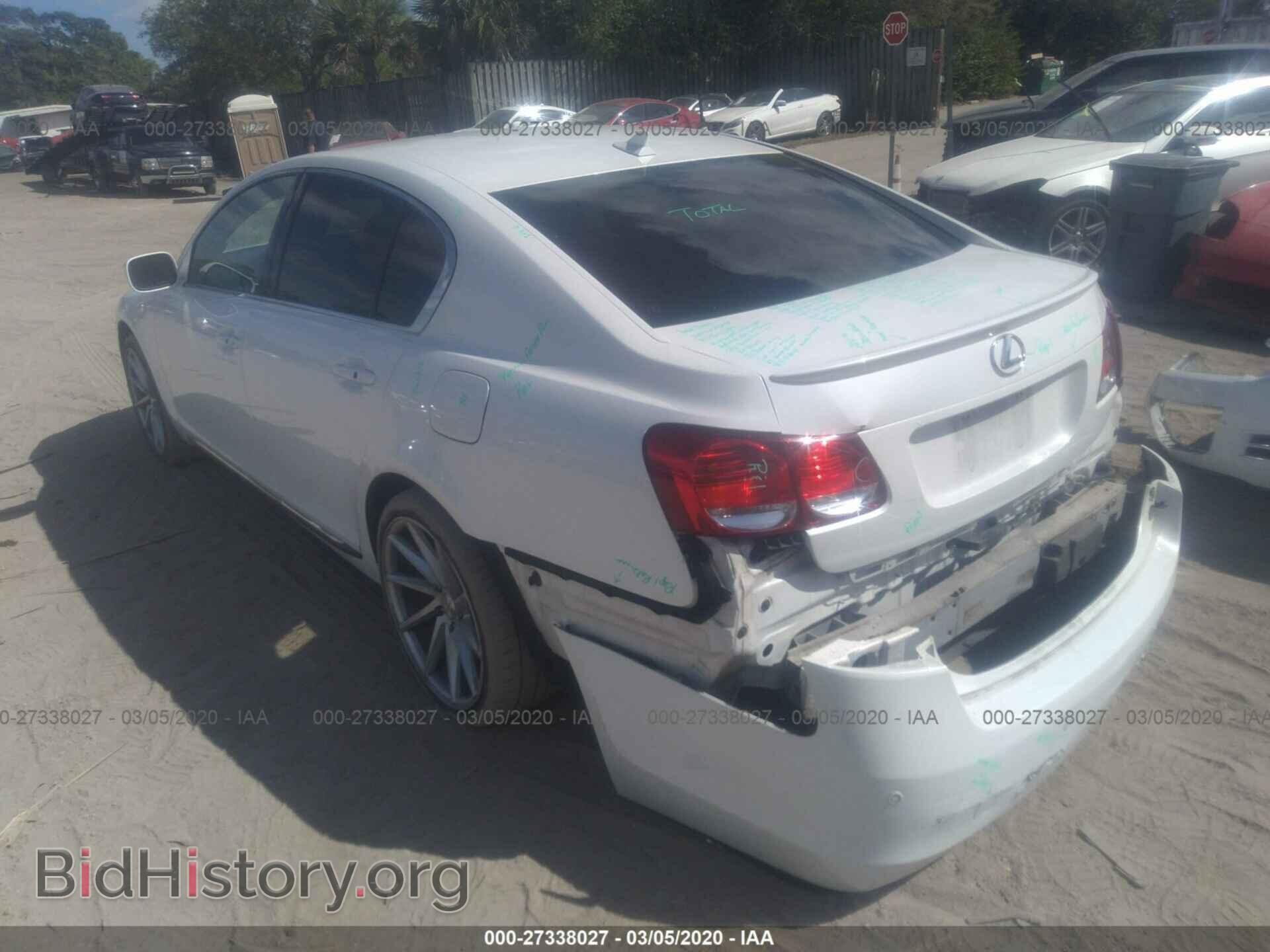 2007 LEXUS GS - VIN: JTHCE96S470011328 - Фото 3