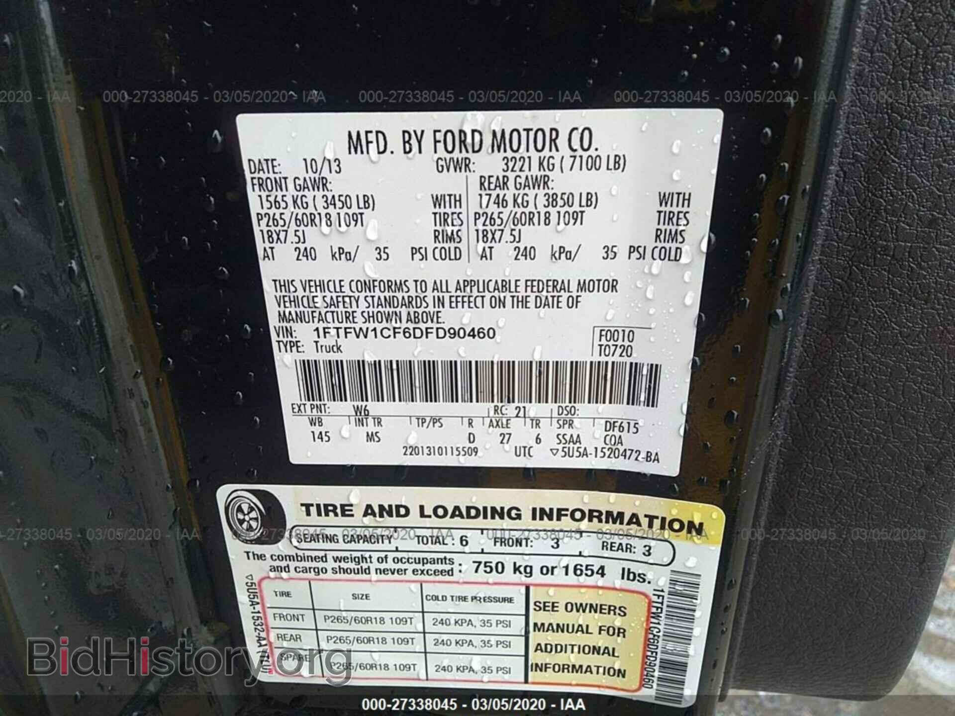 2013 FORD F150 - VIN: 1FTFW1CF6DFD90460 - Фото 9