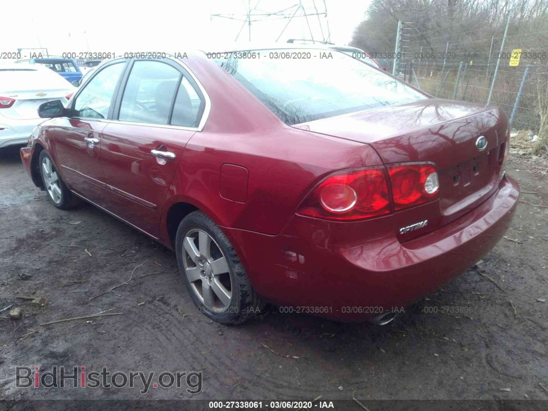 2007 KIA OPTIMA - VIN: KNAGE124275127106 - Фото 3