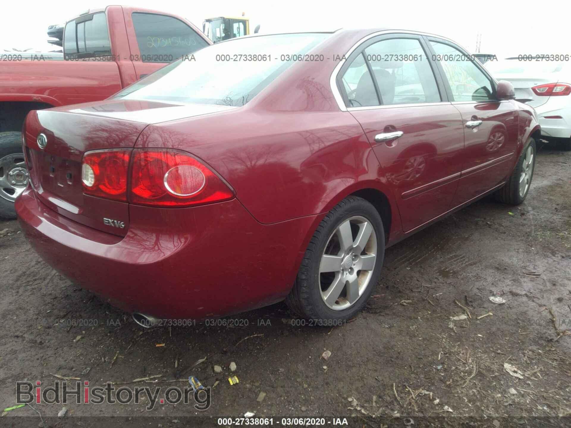 2007 KIA OPTIMA - VIN: KNAGE124275127106 - Фото 4