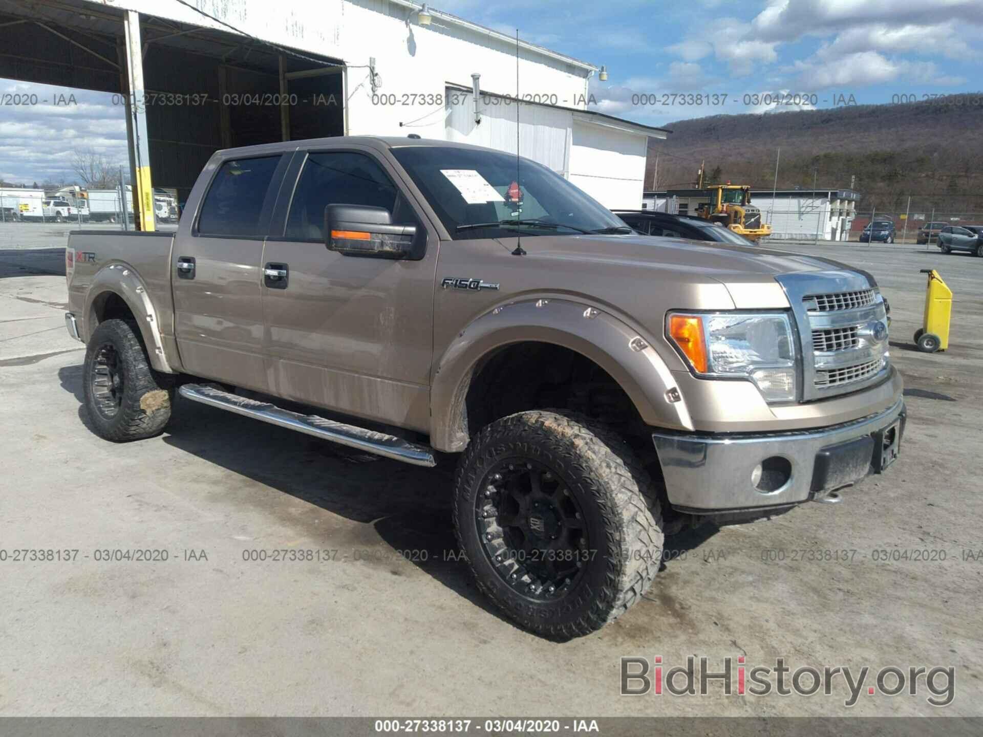 Photo 1FTFW1EF9EKE99517 - FORD F150 2014