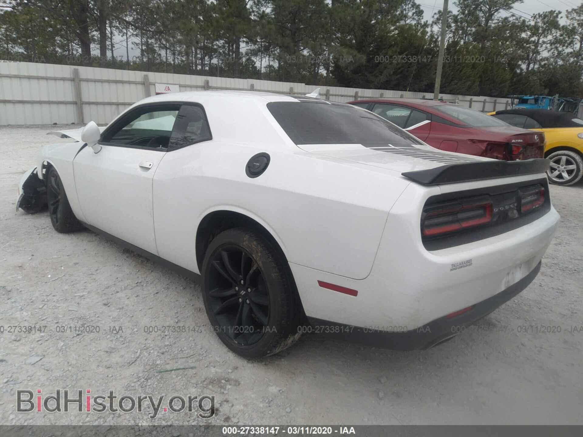 2017 DODGE CHALLENGER - VIN: 2C3CDZAG8HH601170 - Photo 3