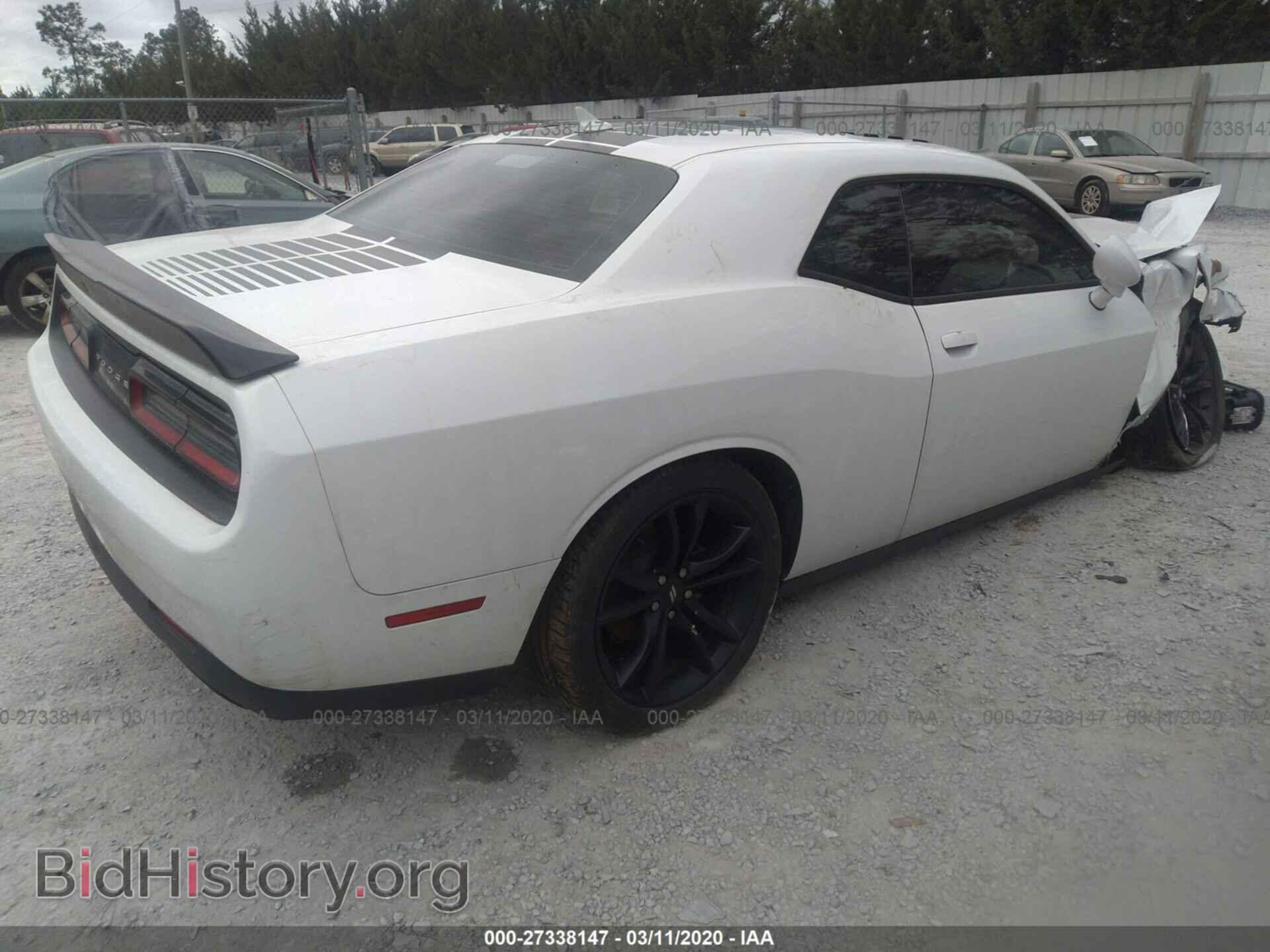 2017 DODGE CHALLENGER - VIN: 2C3CDZAG8HH601170 - Photo 4