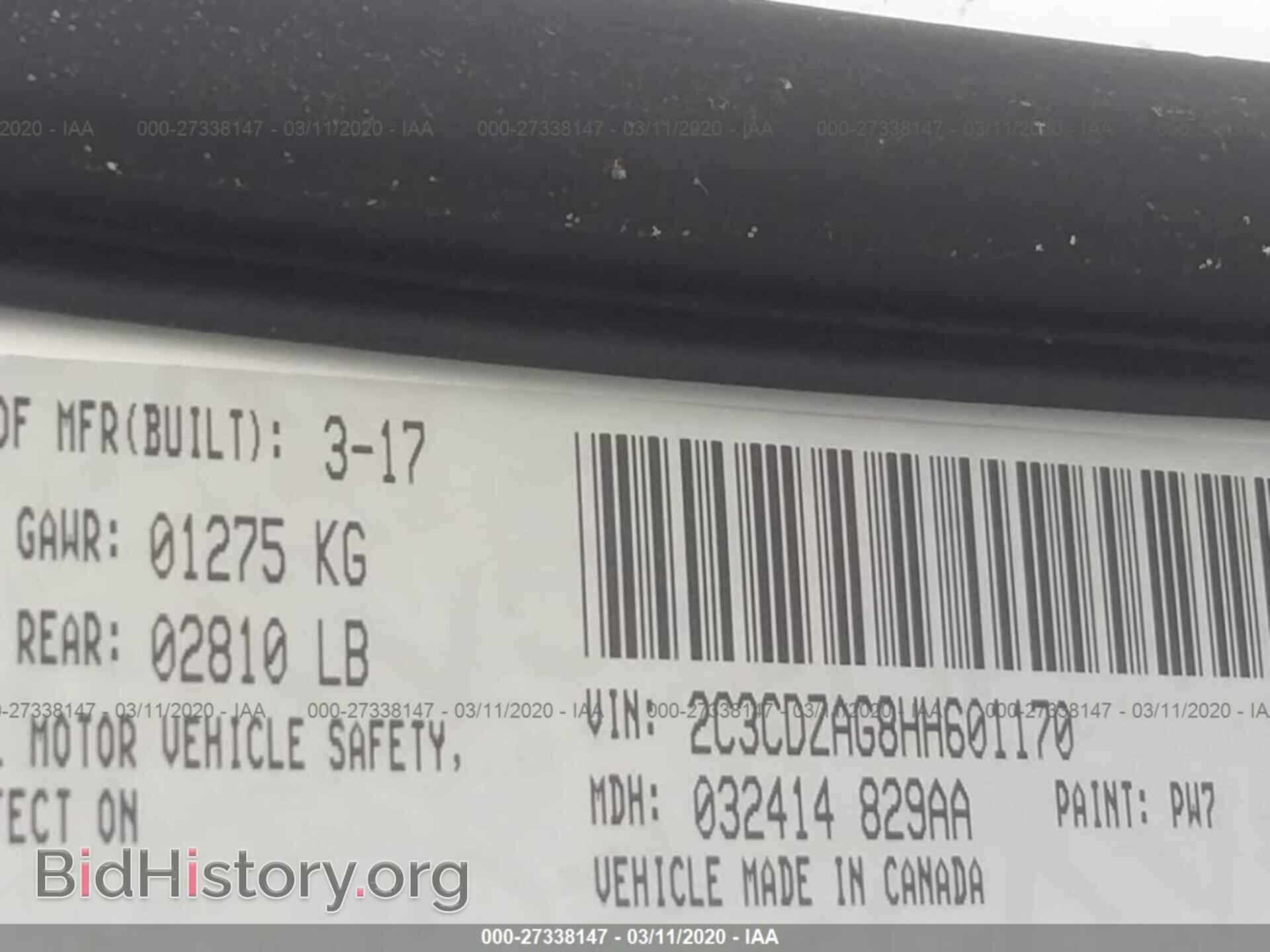 2017 DODGE CHALLENGER - VIN: 2C3CDZAG8HH601170 - Photo 9