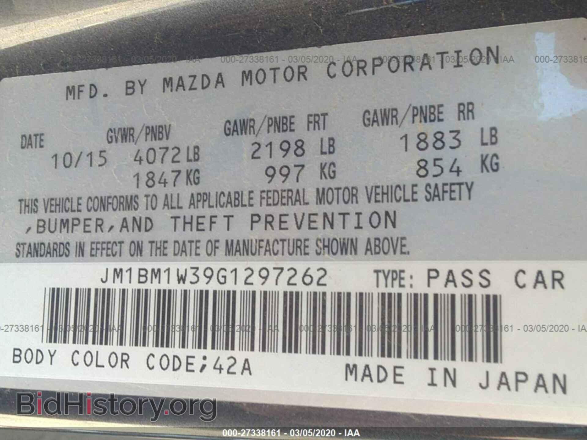2016 MAZDA 3 - VIN: JM1BM1W39G1297262 - Фото 9
