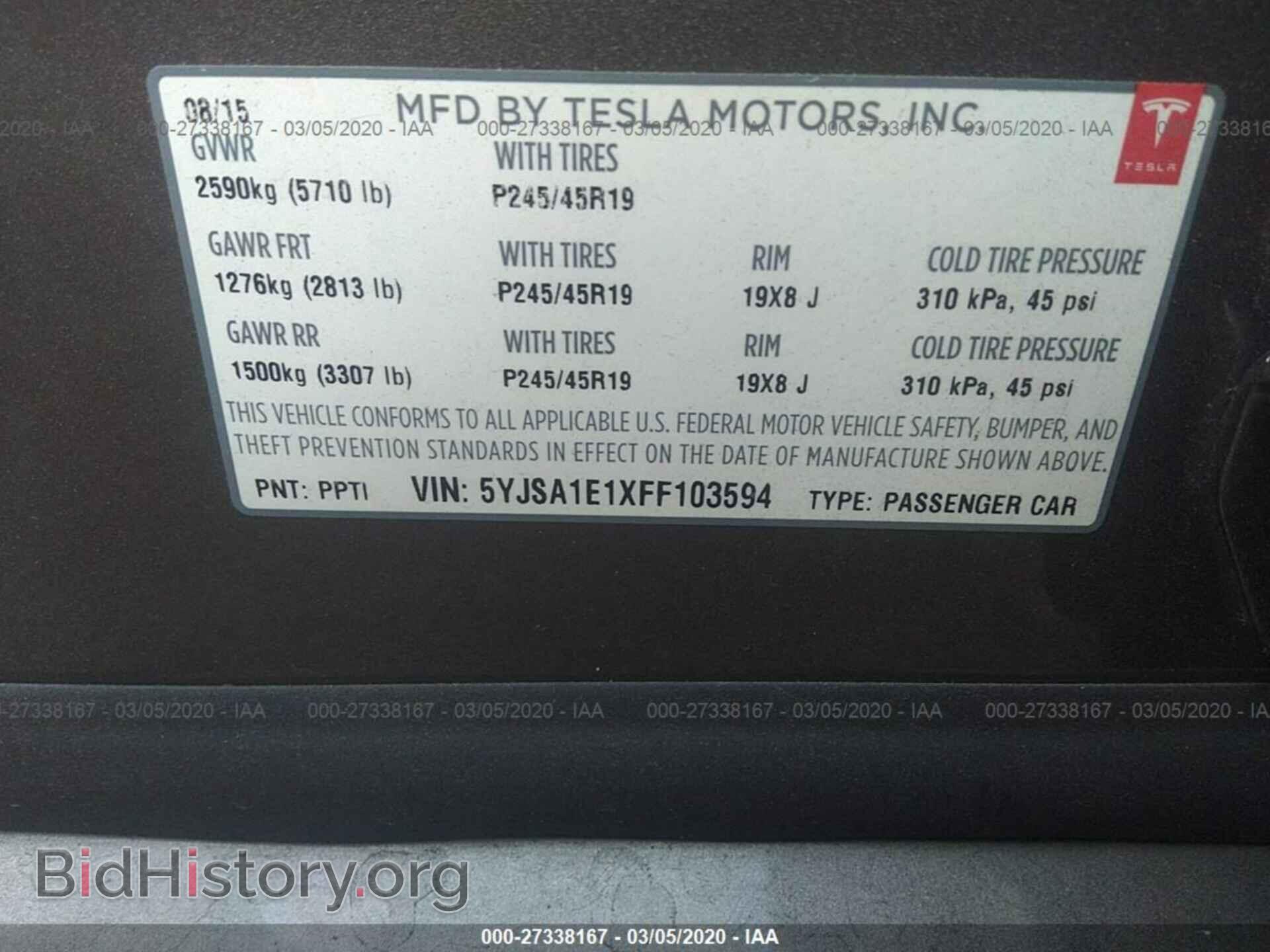 2015 TESLA MODEL S - VIN: 5YJSA1E1XFF103594 - Photo 9