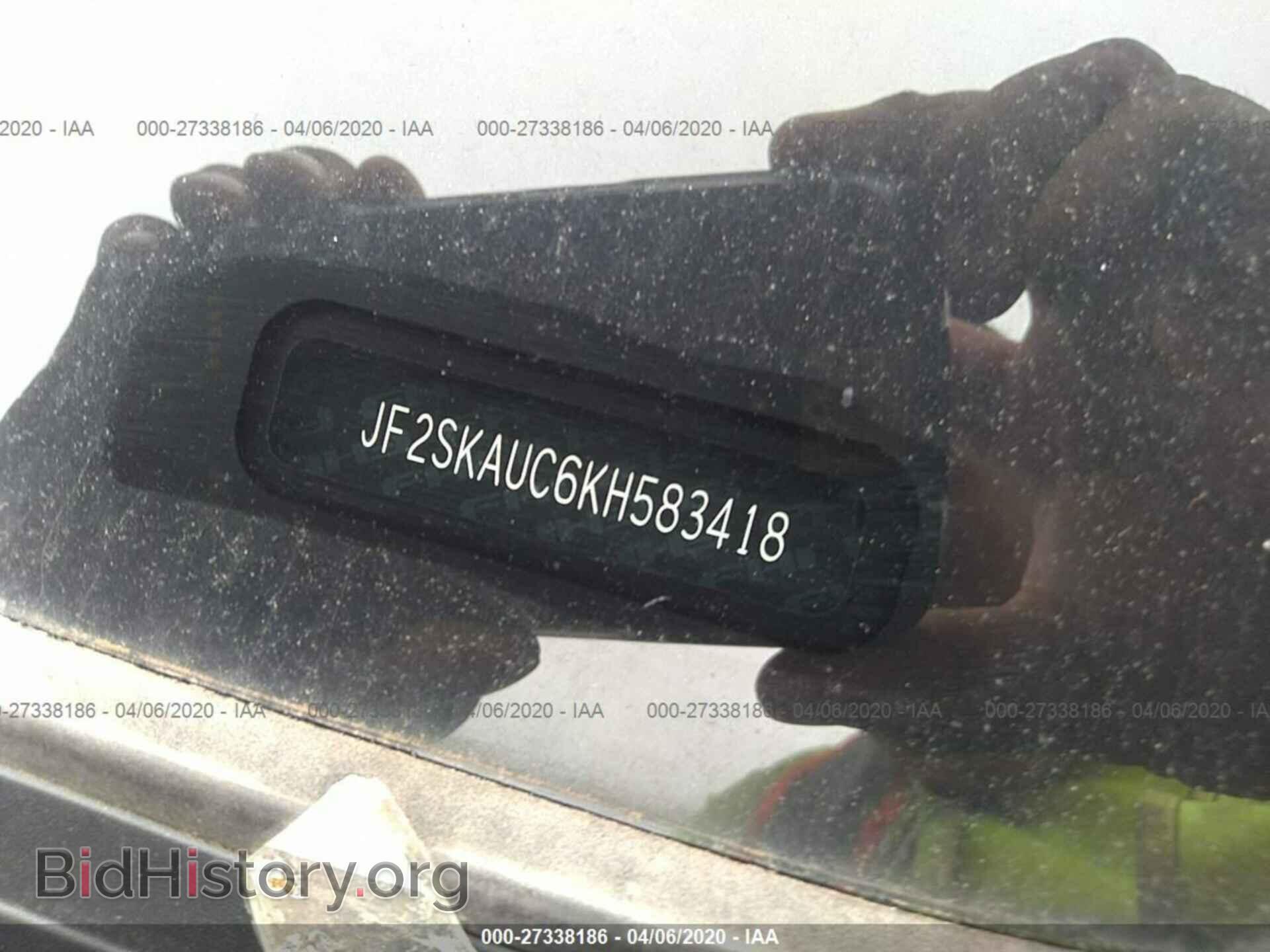 2019 SUBARU FORESTER - VIN: JF2SKAUC6KH583418 - Фото 9